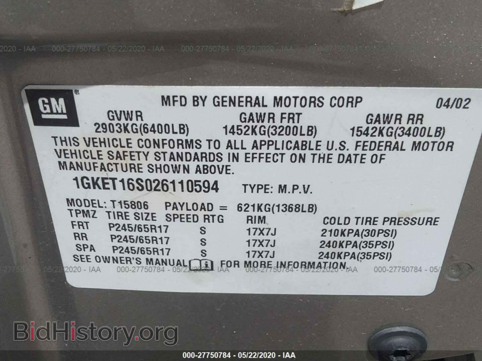2002 GMC ENVOY - VIN: 1GKET16S026110594 - Фото 9