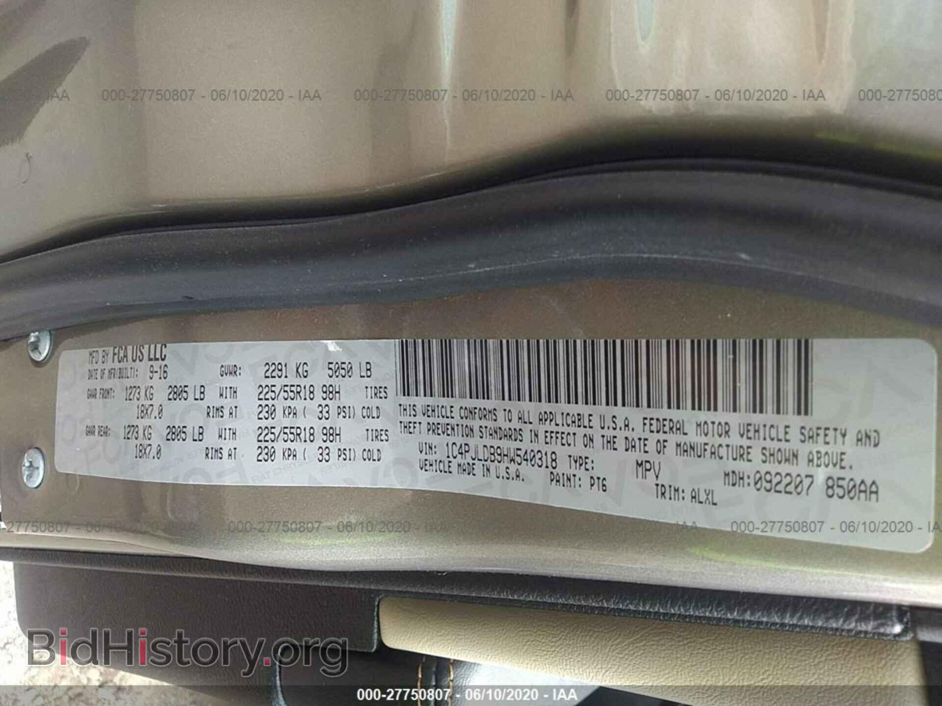 2017 JEEP CHEROKEE - VIN: 1C4PJLDB9HW540318 - Photo 9