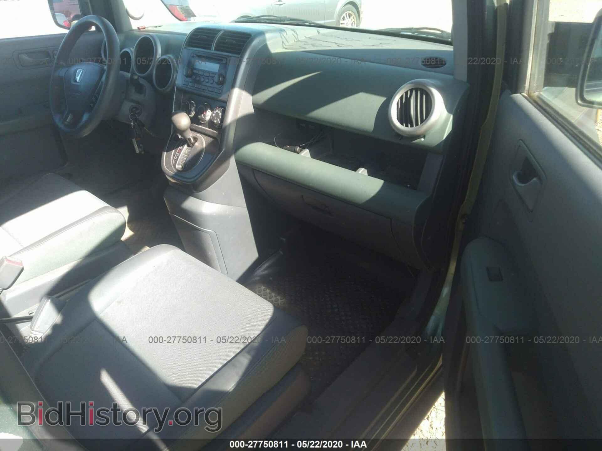 2003 HONDA ELEMENT - VIN: 5J6YH28533L041744 - Фото 5