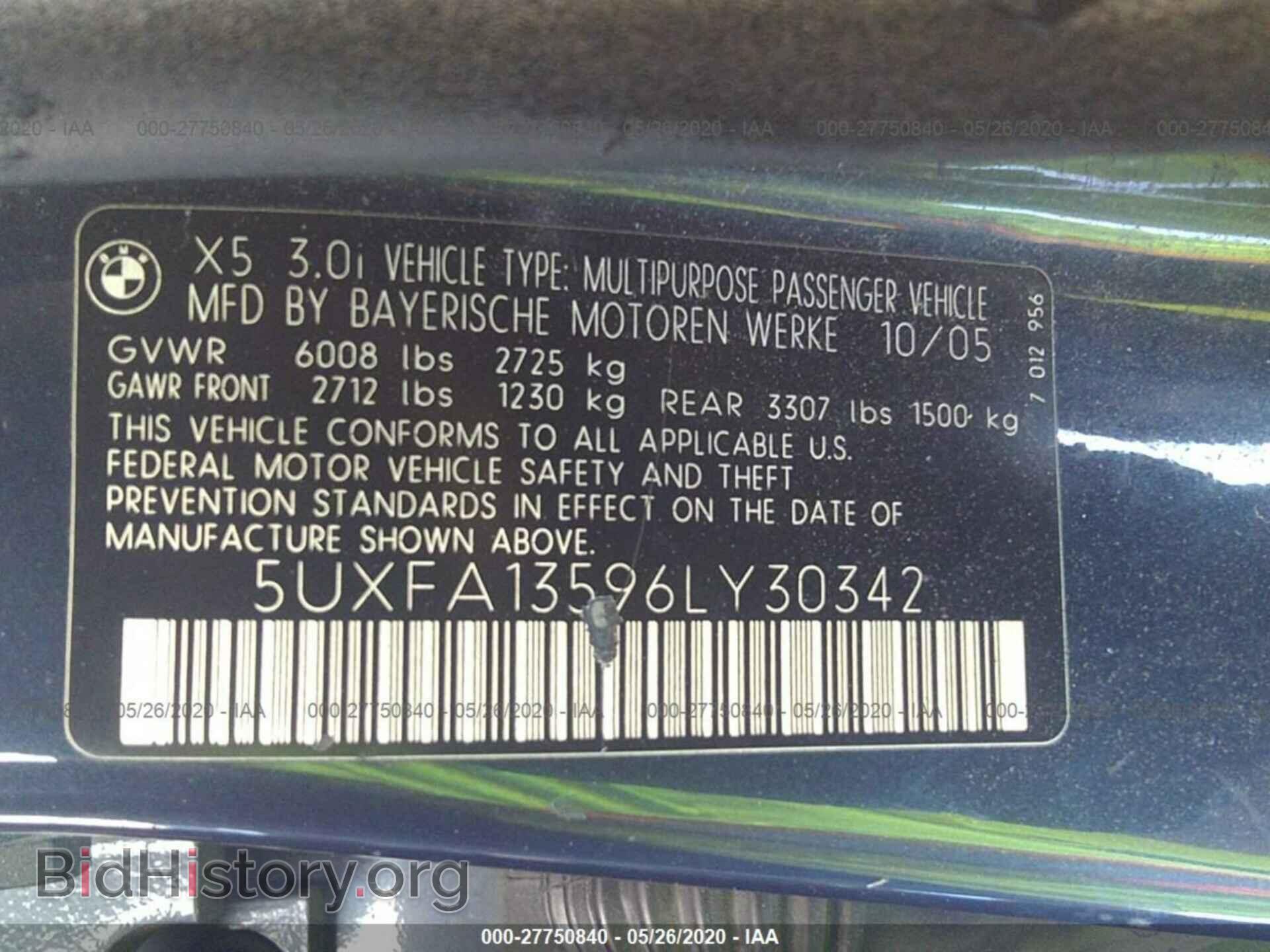 2006 BMW X5 - VIN: 5UXFA13596LY30342 - Фото 9
