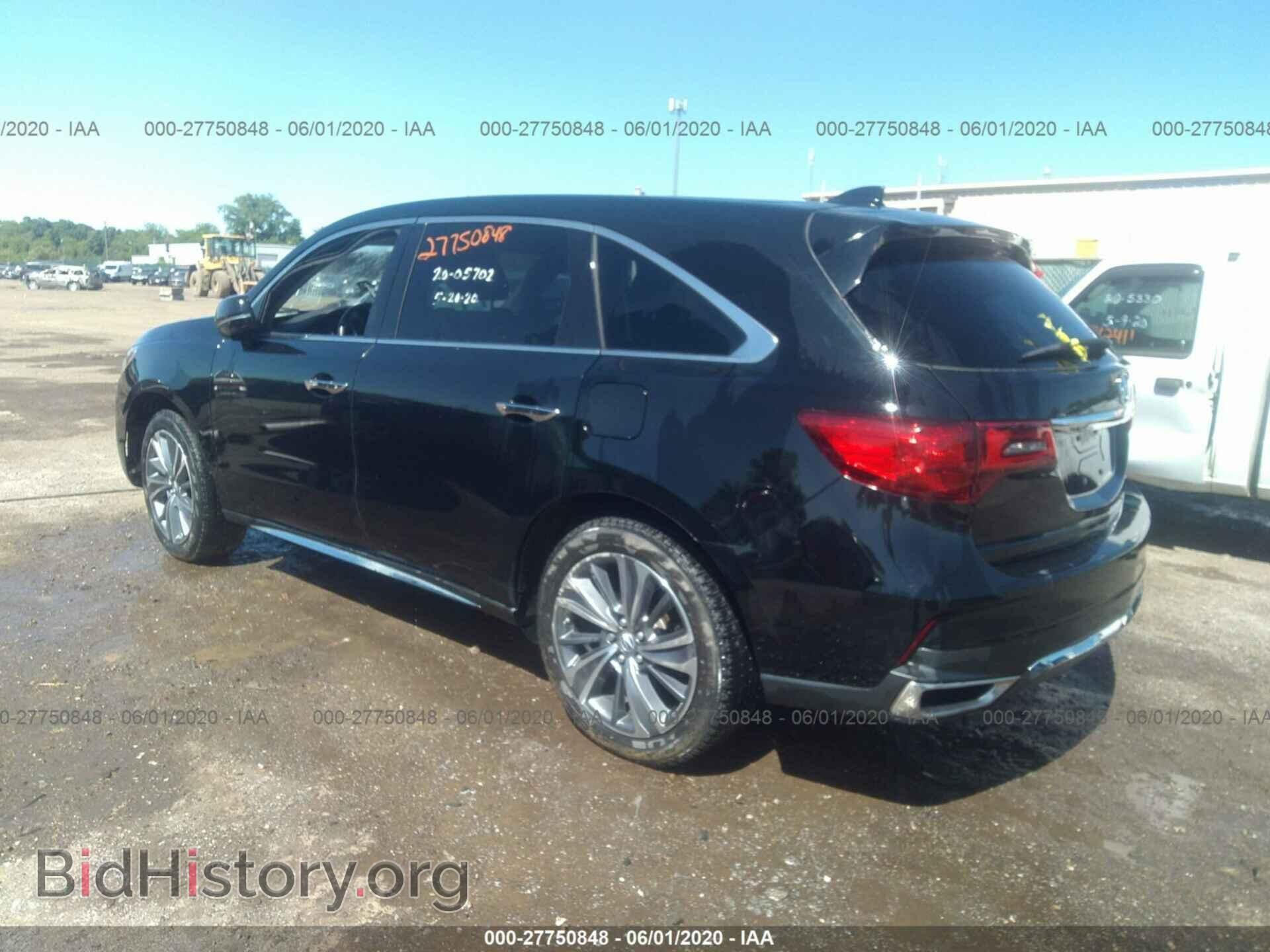 2017 ACURA MDX - VIN: 5FRYD3H54HB000152 - Фото 3