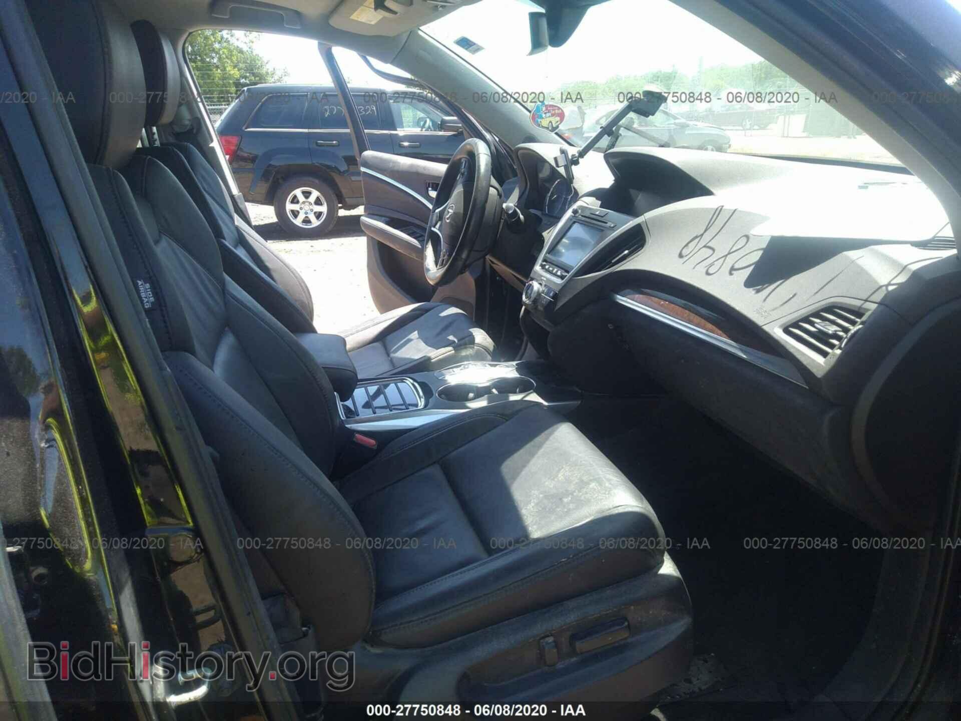 2017 ACURA MDX - VIN: 5FRYD3H54HB000152 - Фото 5