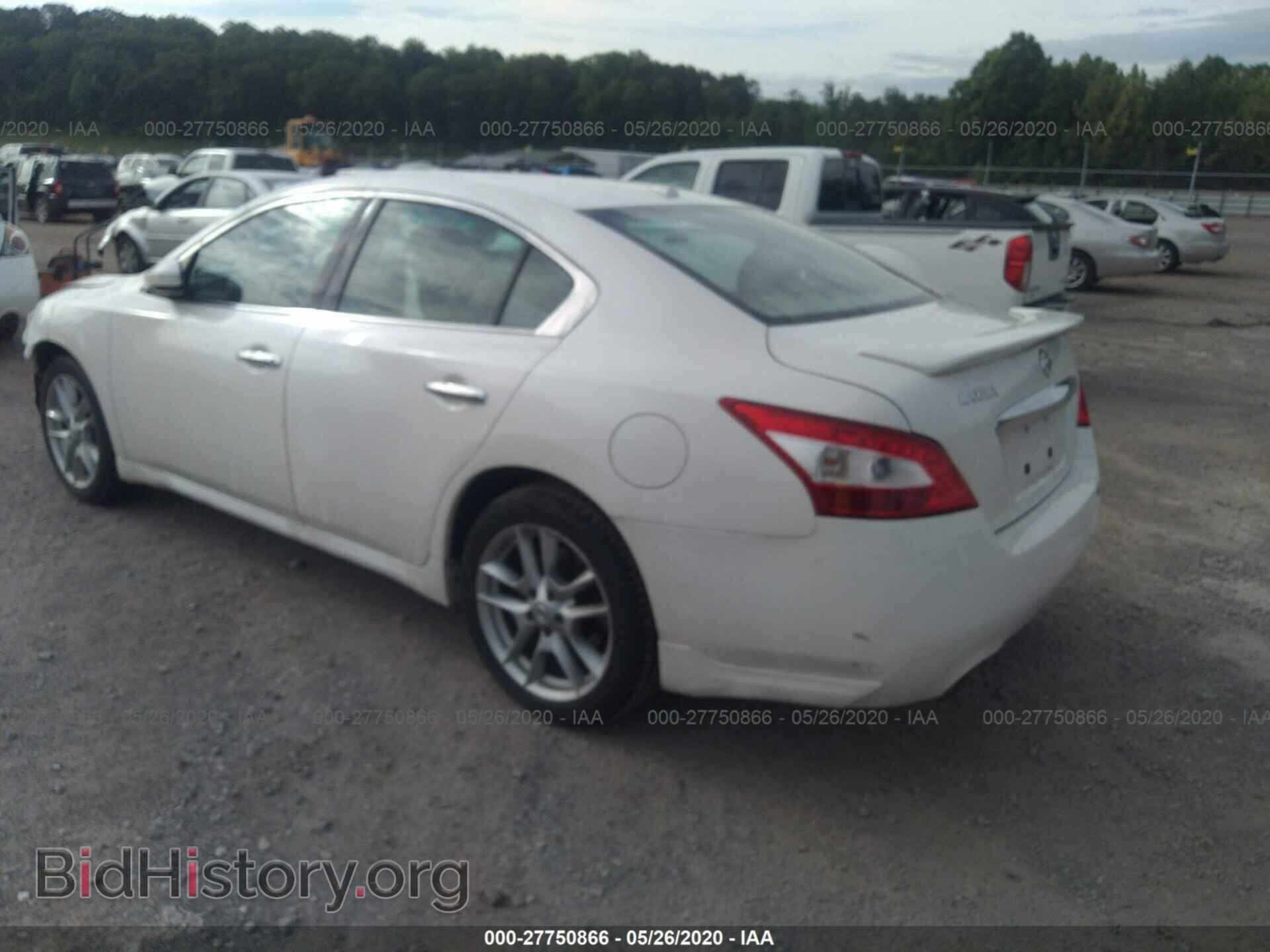 2010 NISSAN MAXIMA - VIN: 1N4AA5AP4AC863898 - Фото 3