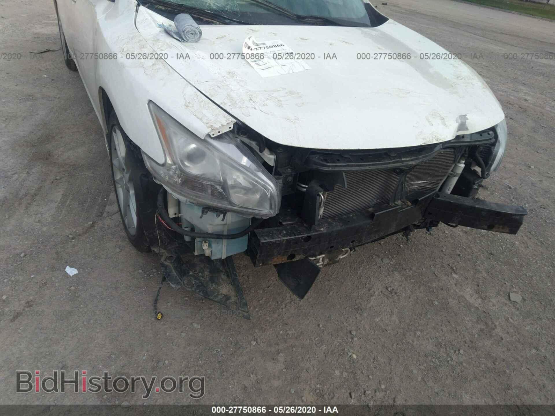 2010 NISSAN MAXIMA - VIN: 1N4AA5AP4AC863898 - Фото 6