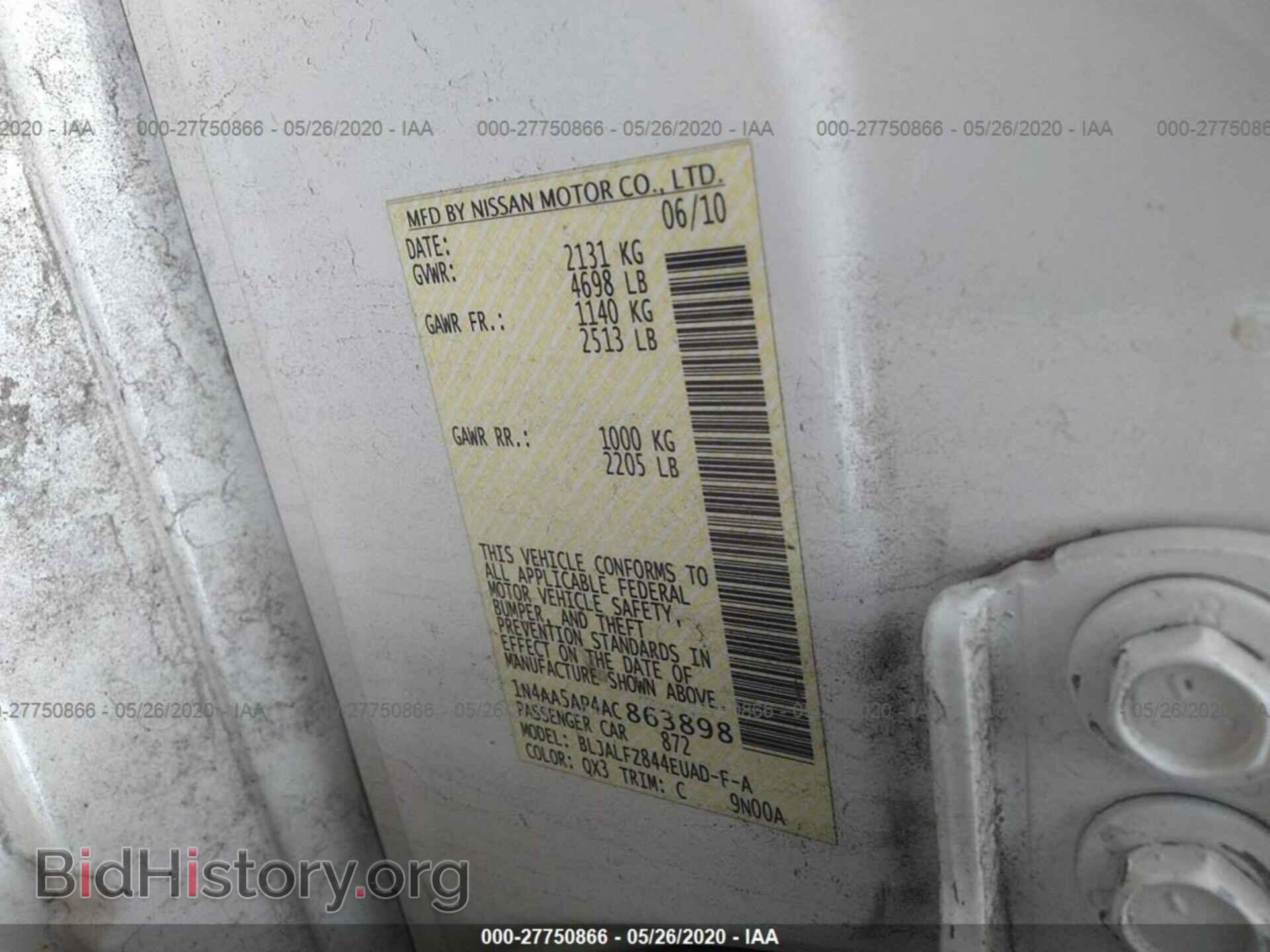 2010 NISSAN MAXIMA - VIN: 1N4AA5AP4AC863898 - Фото 9