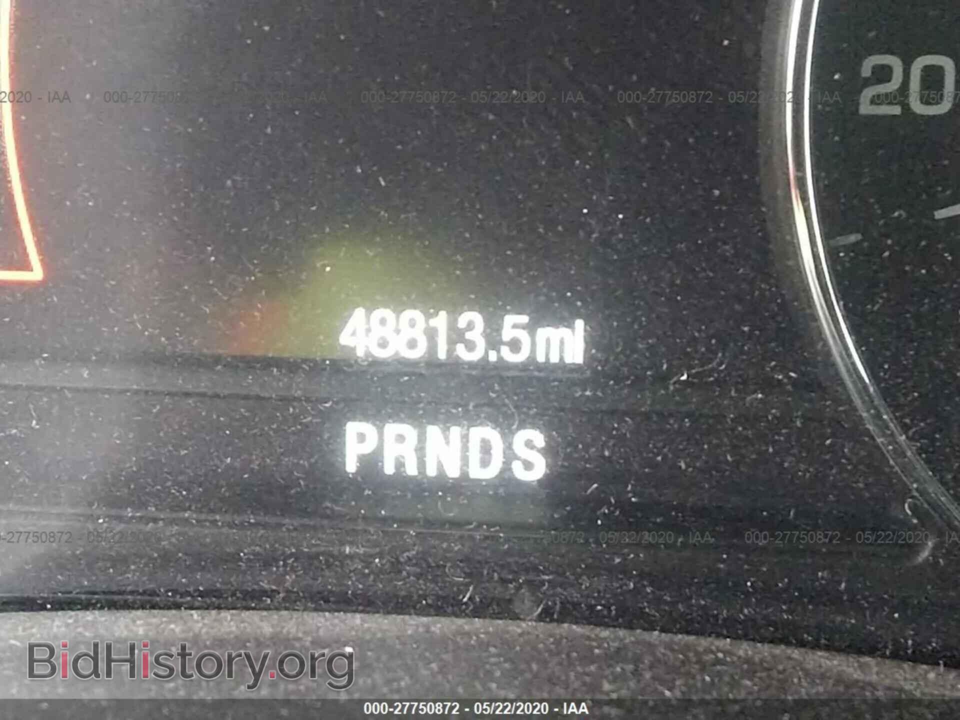 2017 LINCOLN MKC - VIN: 5LMCJ1C99HUL68992 - Фото 7