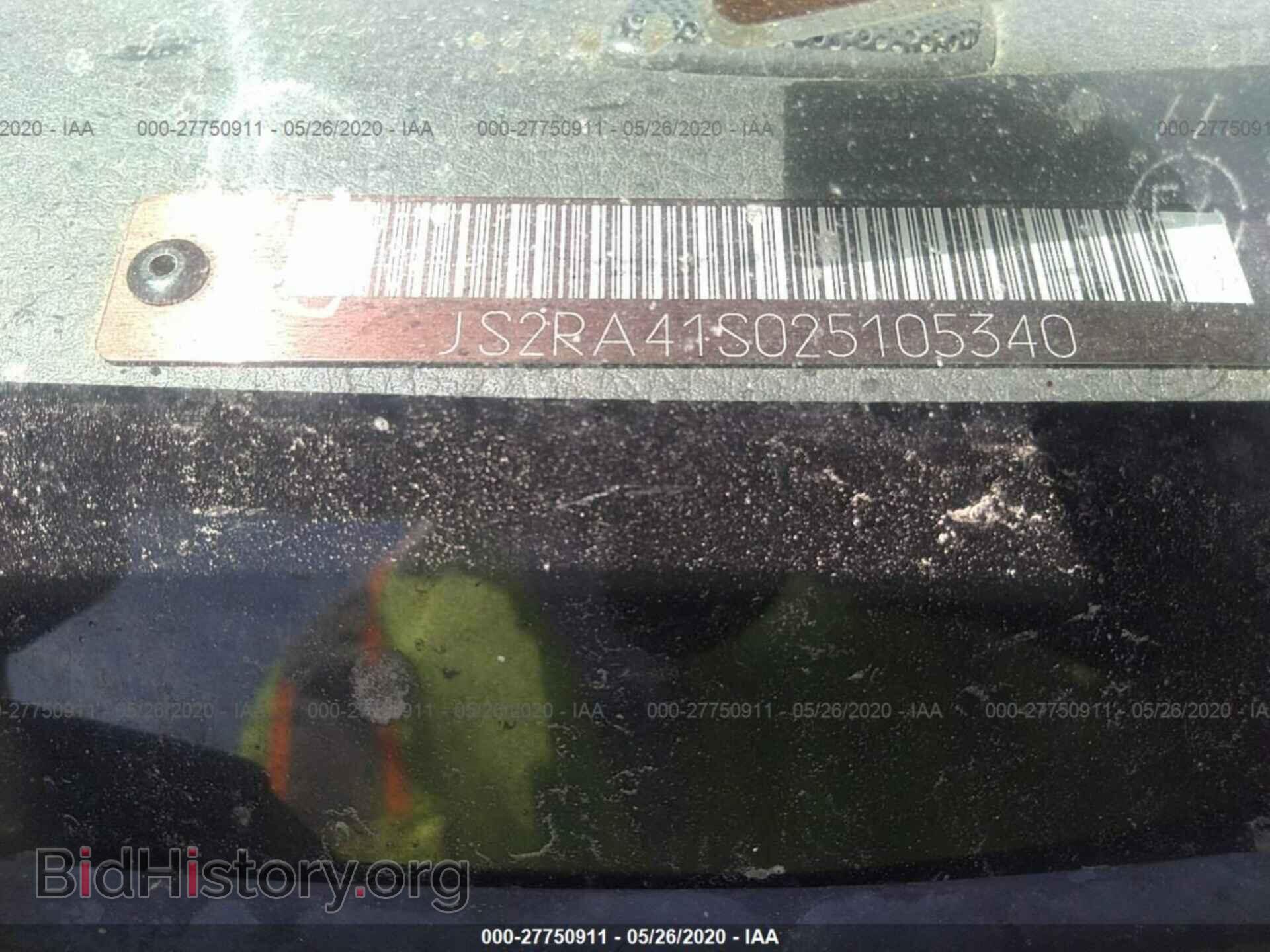 2002 SUZUKI AERIO - VIN: JS2RA41S025105340 - Фото 9