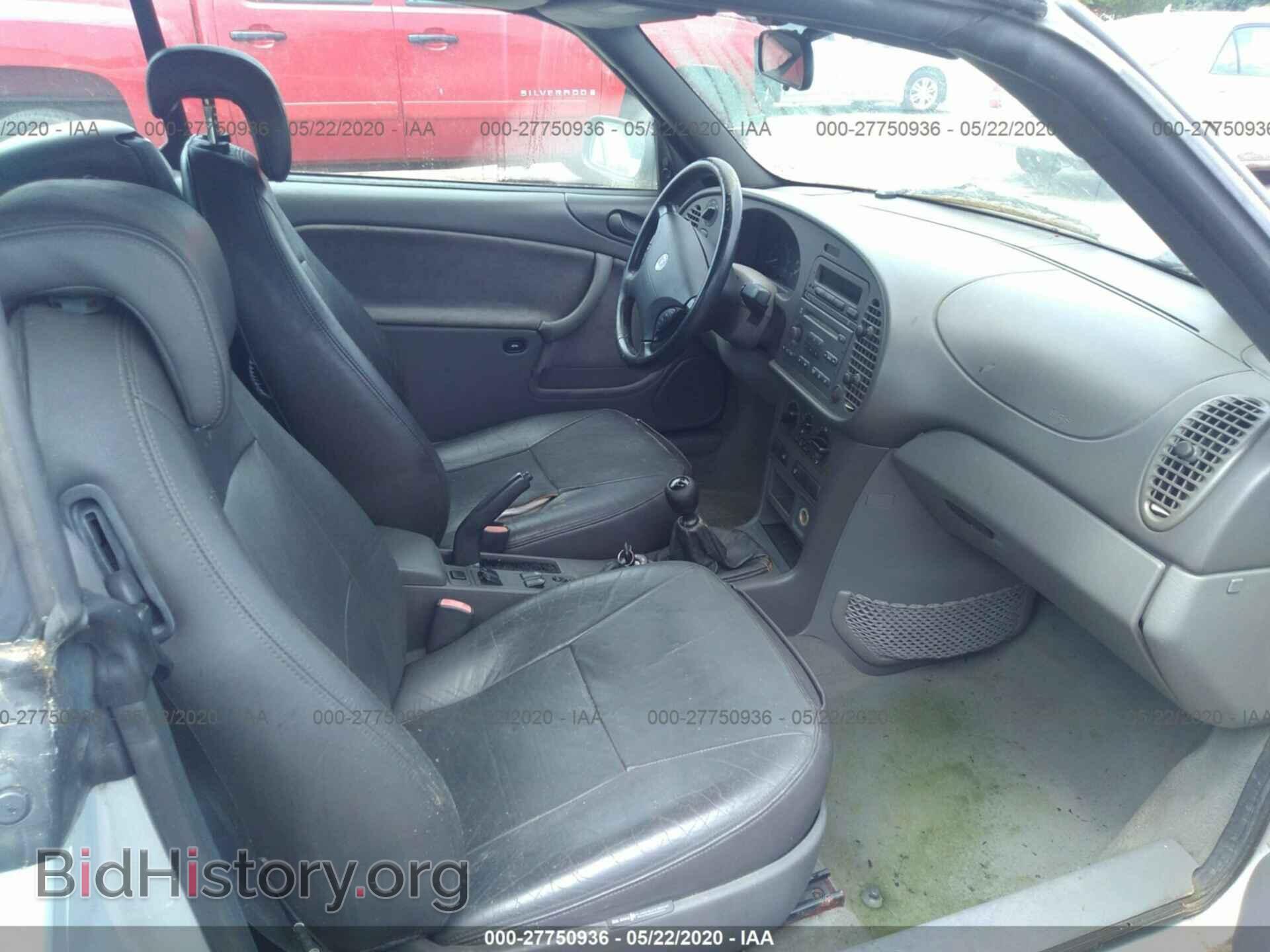2000 SAAB 9-3 - VIN: YS3DD75H6Y7004398 - Фото 5