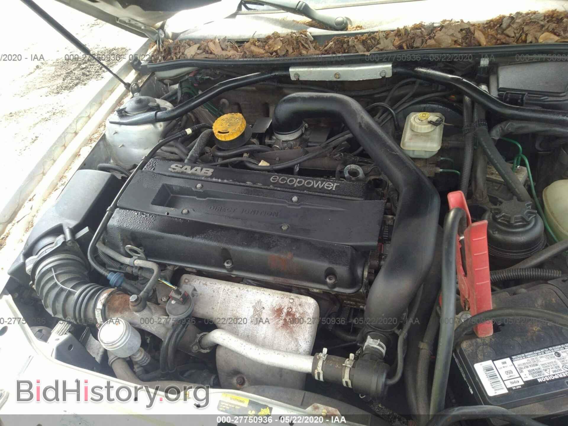 2000 SAAB 9-3 - VIN: YS3DD75H6Y7004398 - Фото 6