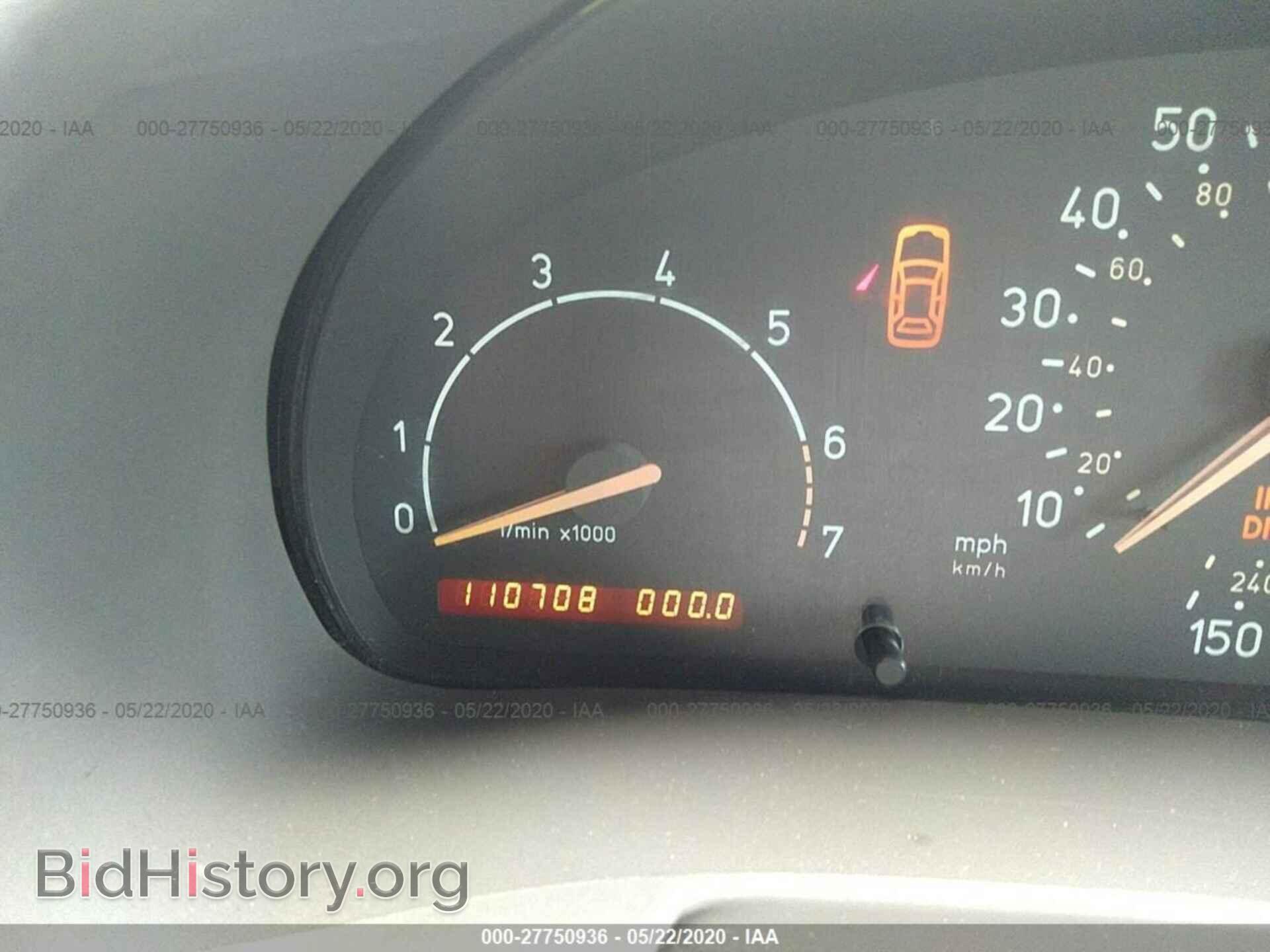 2000 SAAB 9-3 - VIN: YS3DD75H6Y7004398 - Фото 7