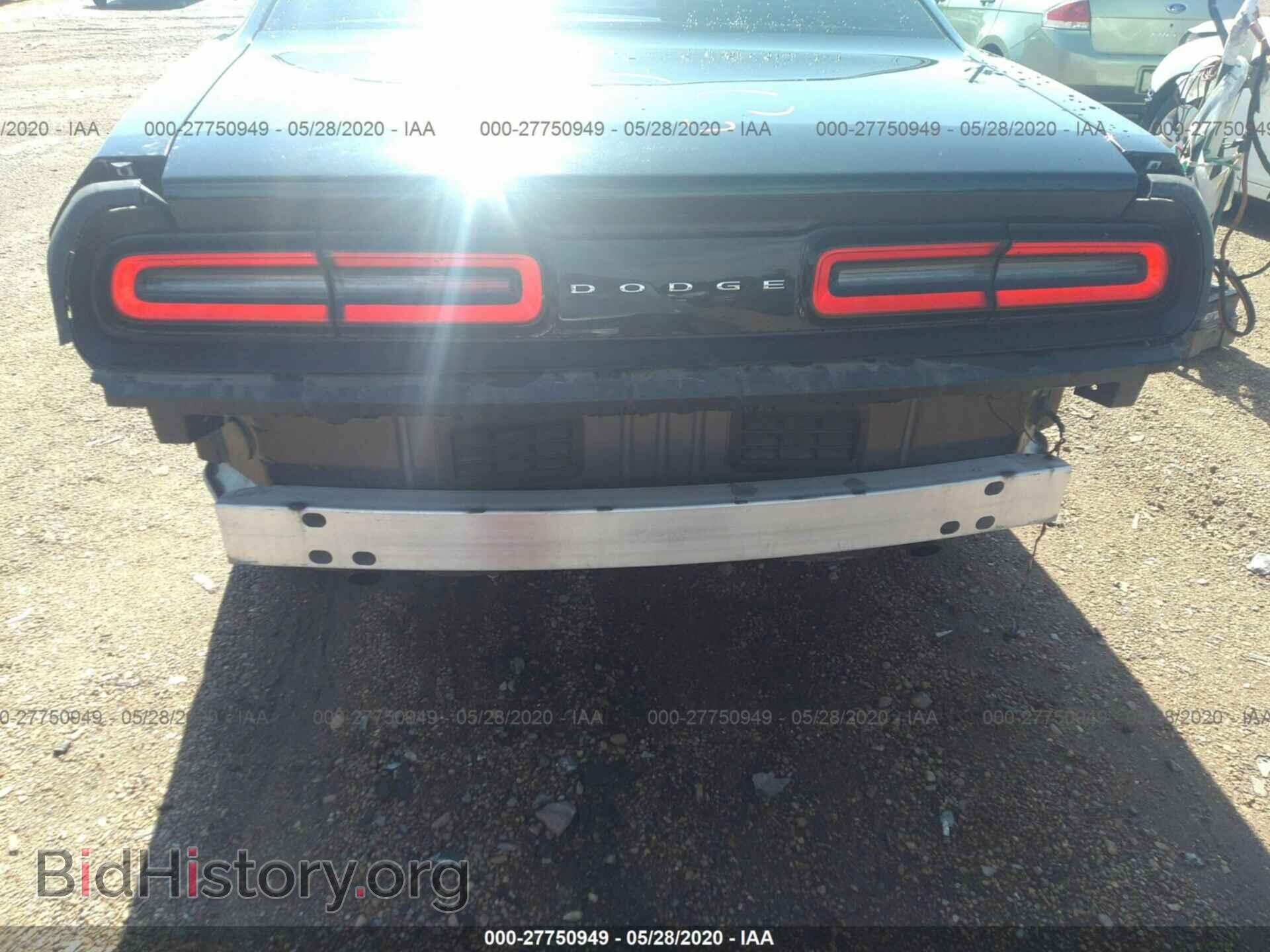 2017 DODGE CHALLENGER - VIN: 2C3CDZAG8HH619457 - Фото 6