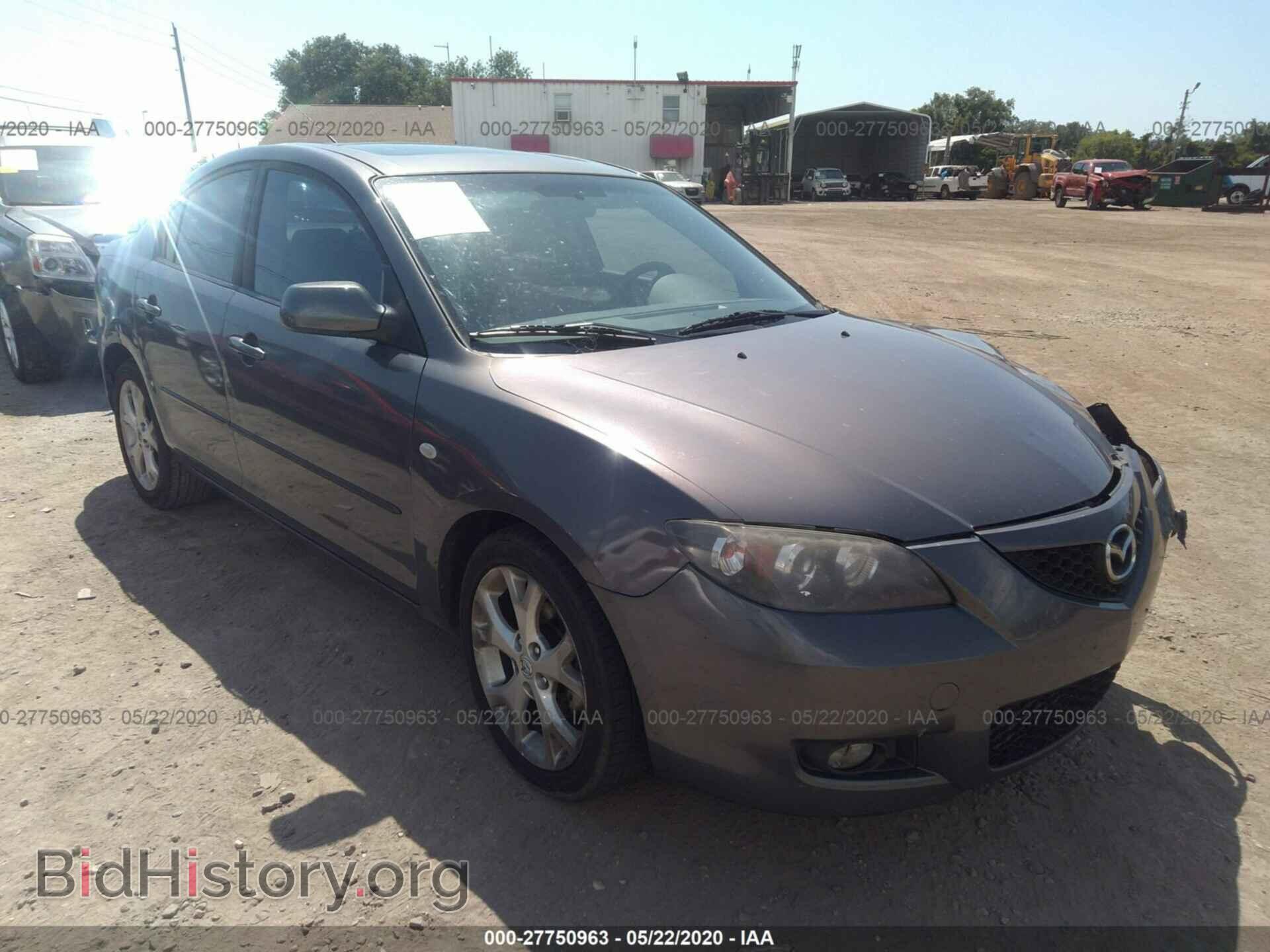 Фотография JM1BK32F081175974 - MAZDA 3 2008