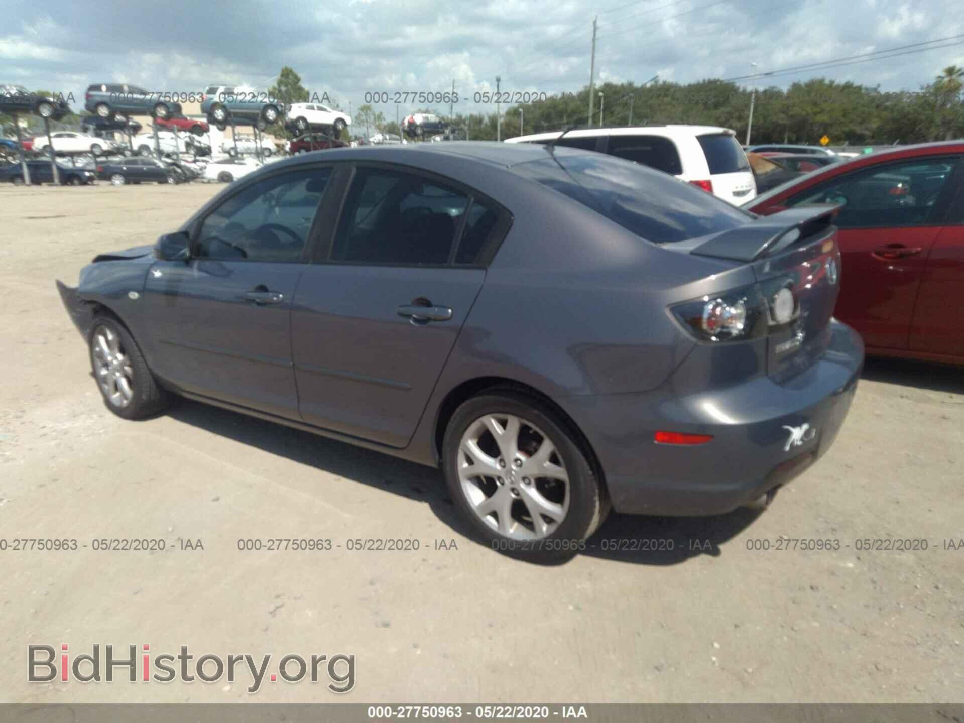2008 MAZDA 3 - VIN: JM1BK32F081175974 - Photo 3