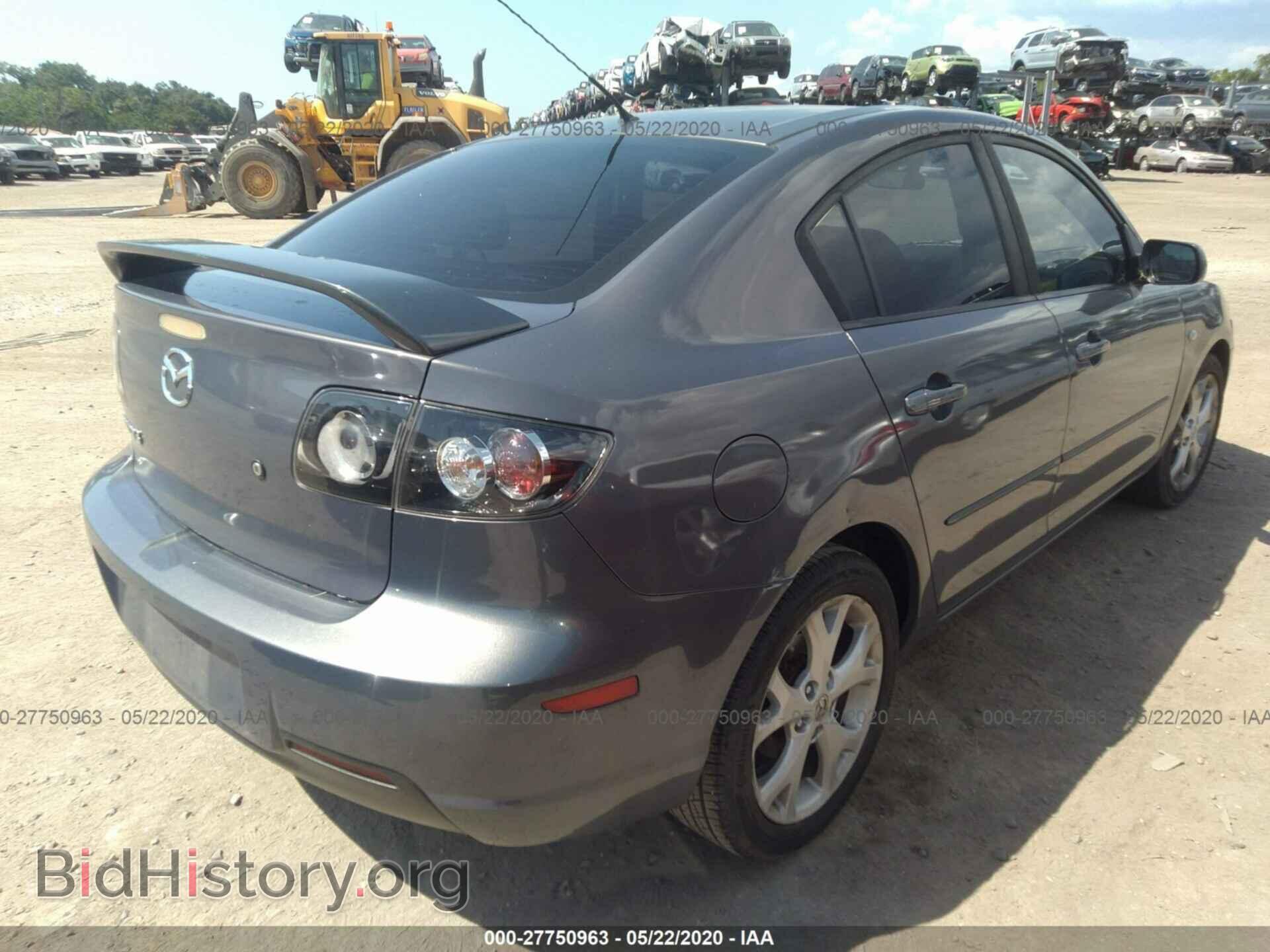 2008 MAZDA 3 - VIN: JM1BK32F081175974 - Photo 4