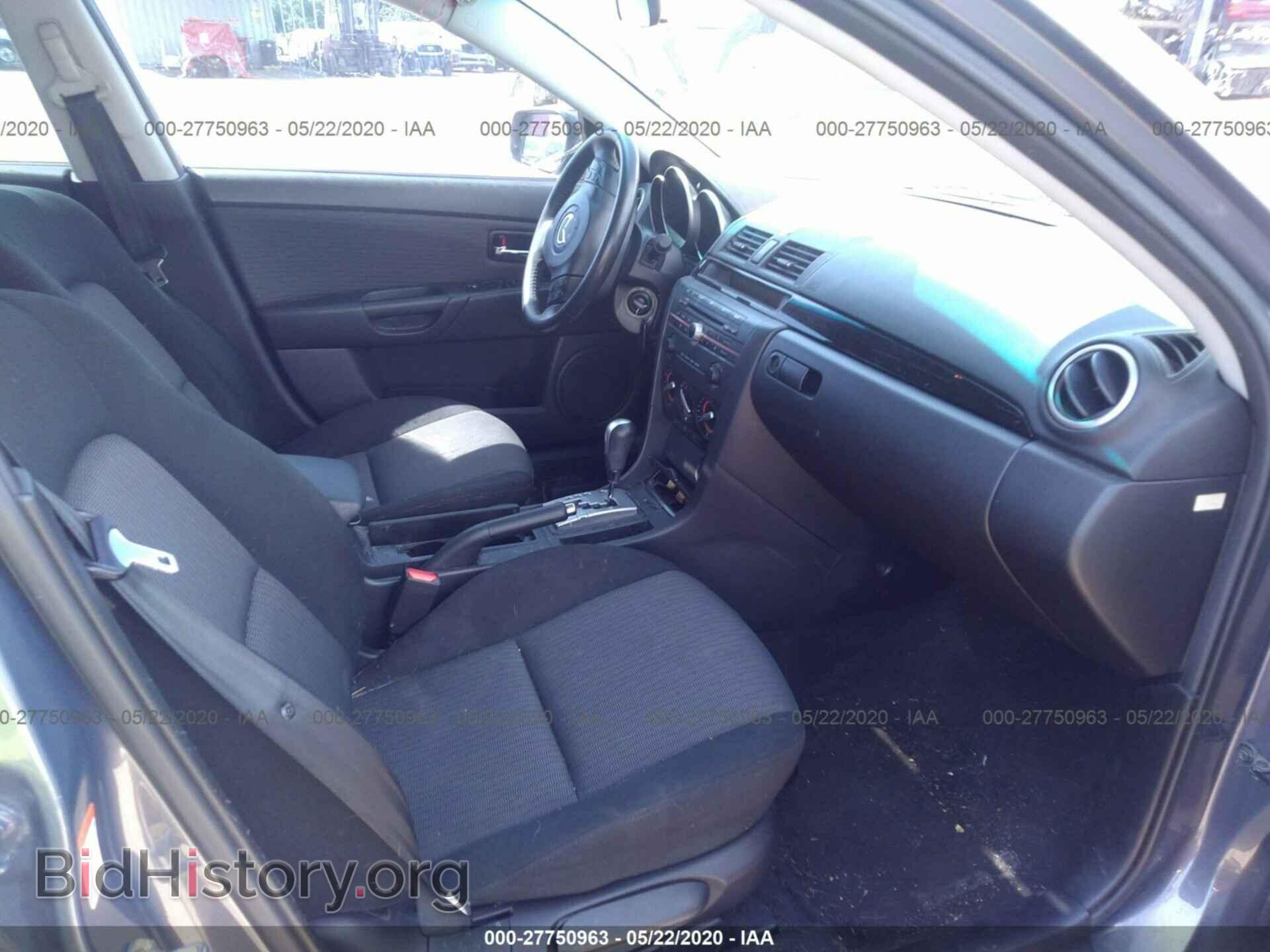 2008 MAZDA 3 - VIN: JM1BK32F081175974 - Photo 5