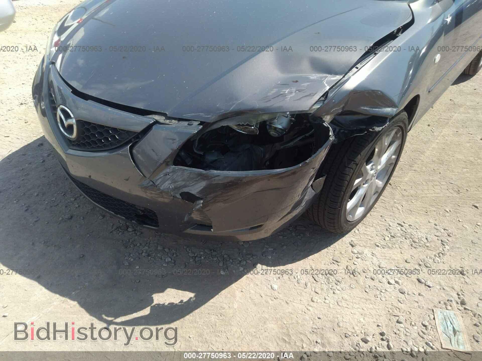 2008 MAZDA 3 - VIN: JM1BK32F081175974 - Photo 6