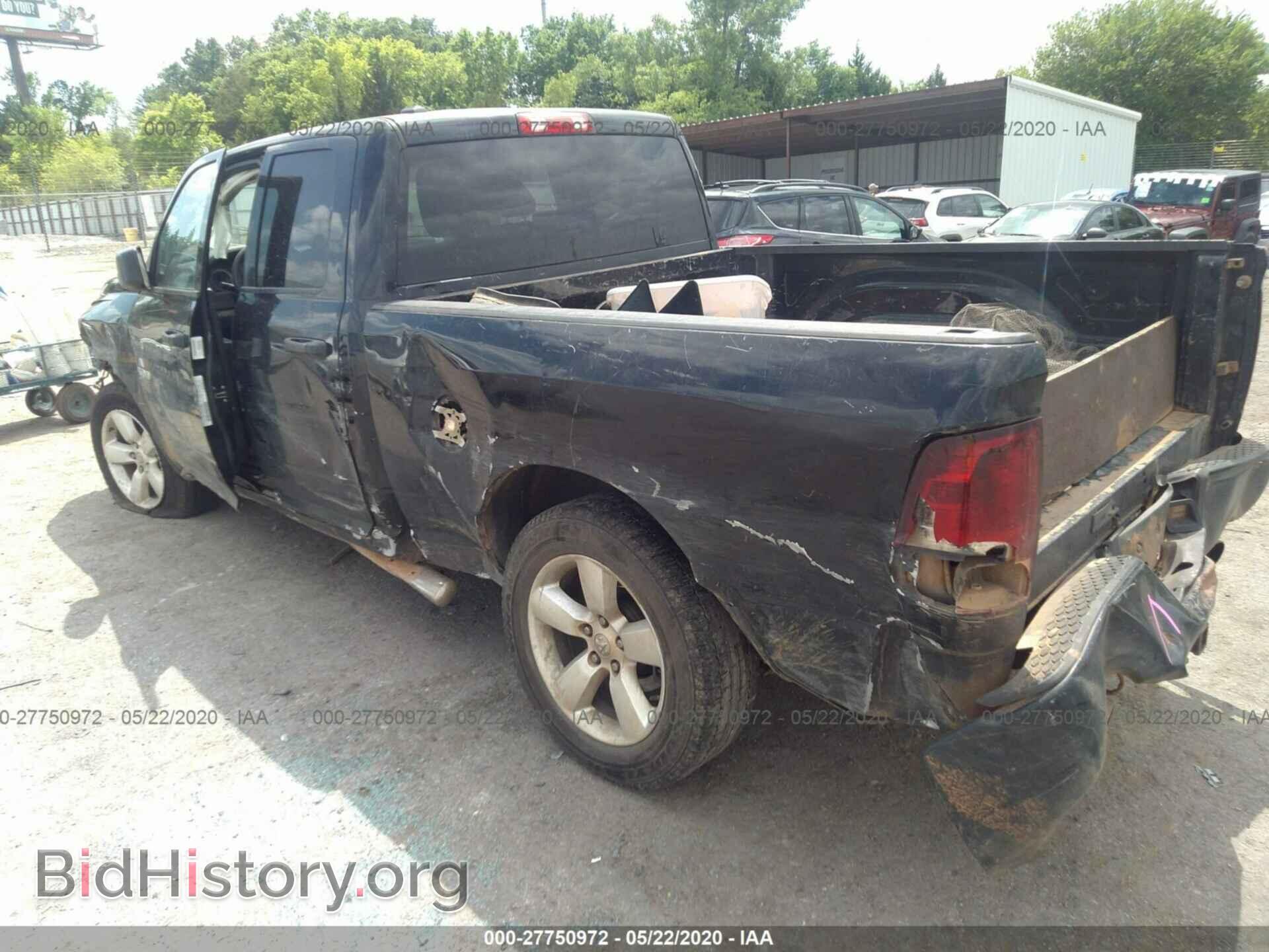 2014 RAM 1500 - VIN: 1C6RR7FT3ES266543 - Photo 3