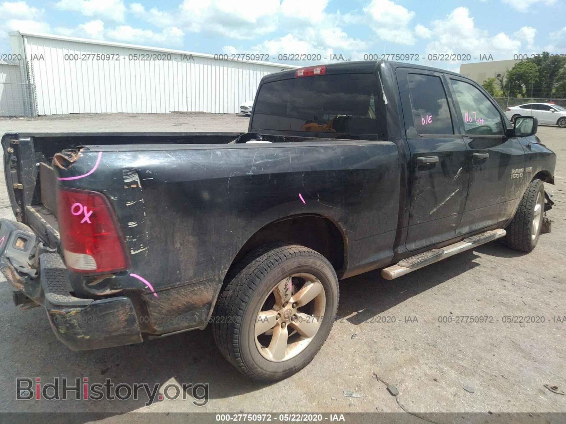 2014 RAM 1500 - VIN: 1C6RR7FT3ES266543 - Photo 4