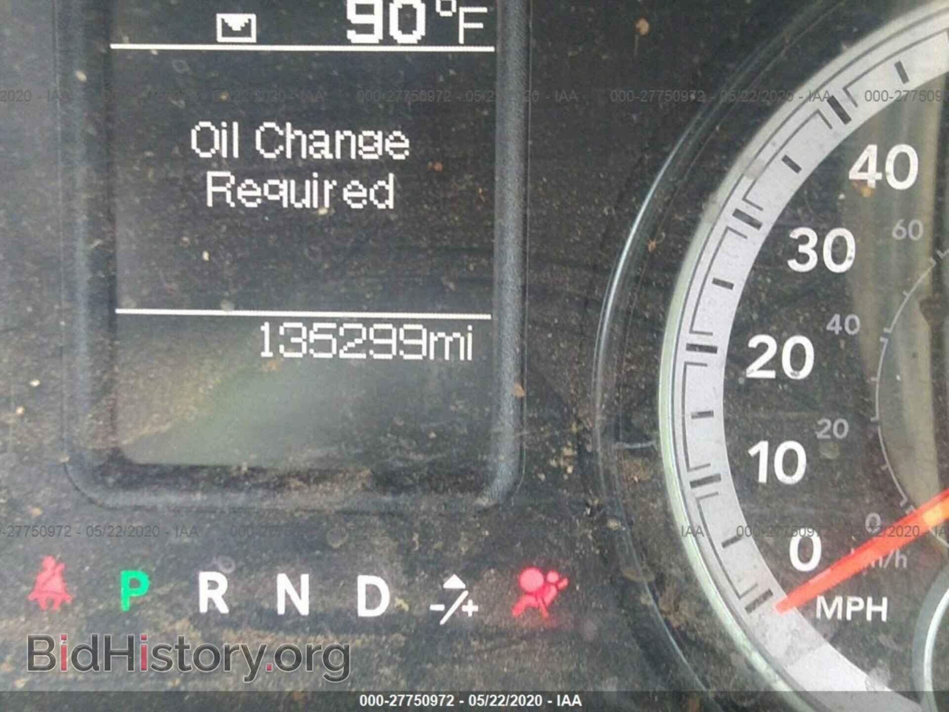 2014 RAM 1500 - VIN: 1C6RR7FT3ES266543 - Photo 7