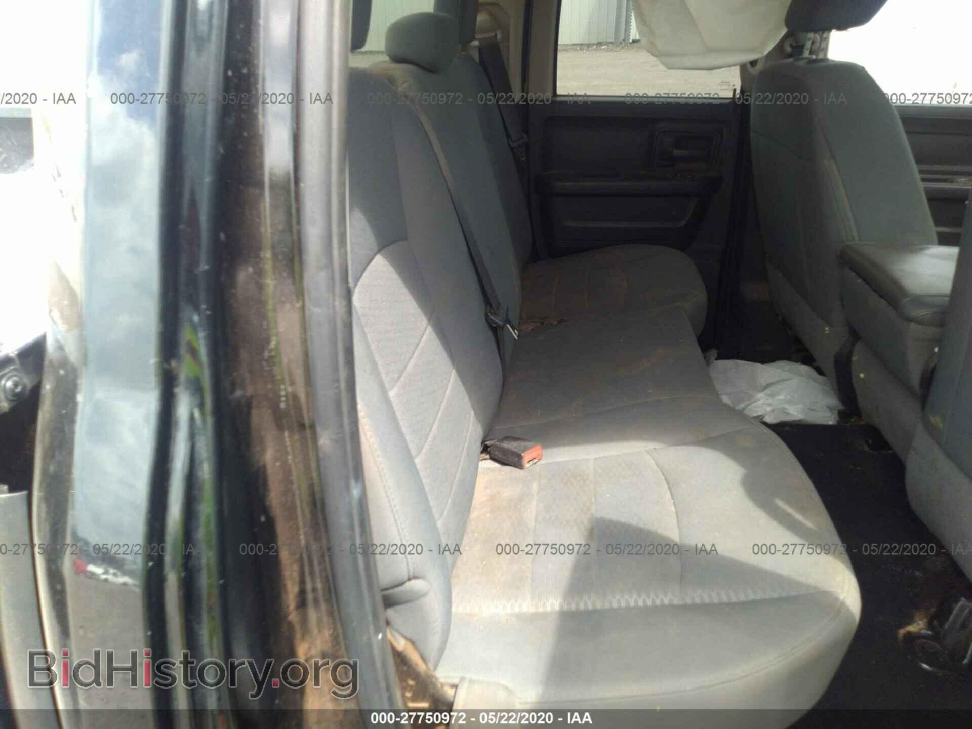 2014 RAM 1500 - VIN: 1C6RR7FT3ES266543 - Photo 8