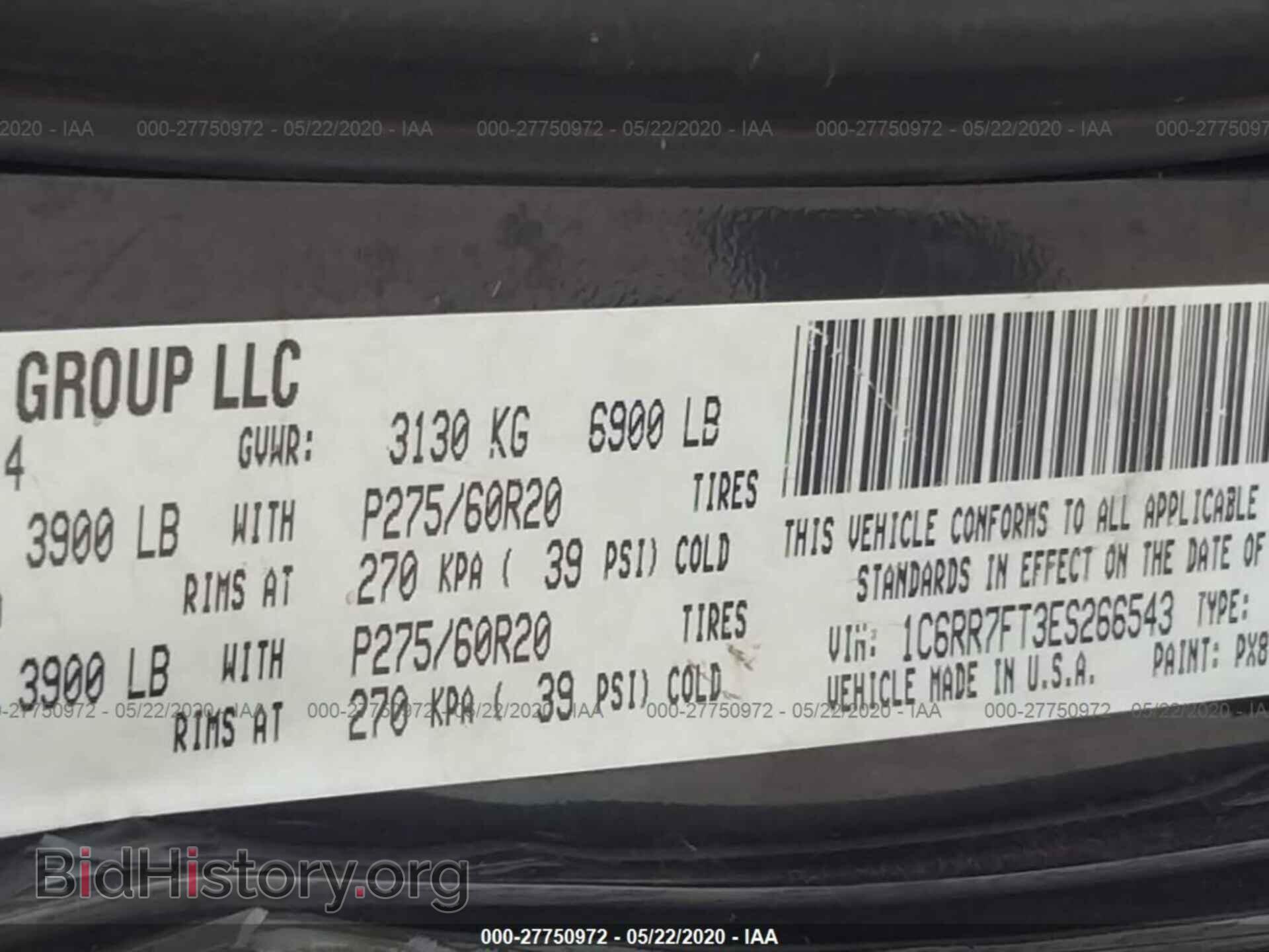 2014 RAM 1500 - VIN: 1C6RR7FT3ES266543 - Photo 9