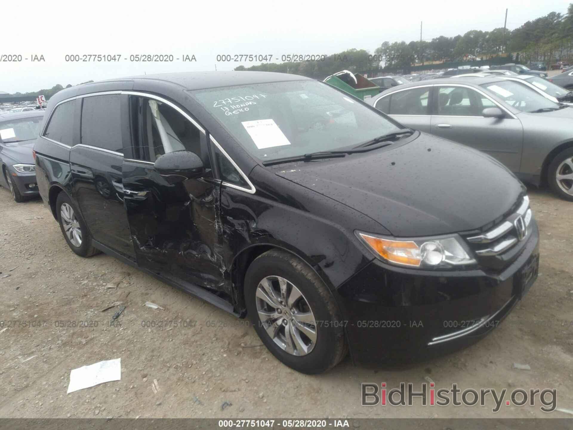 Photo 5FNRL5H44HB002754 - HONDA ODYSSEY 2017