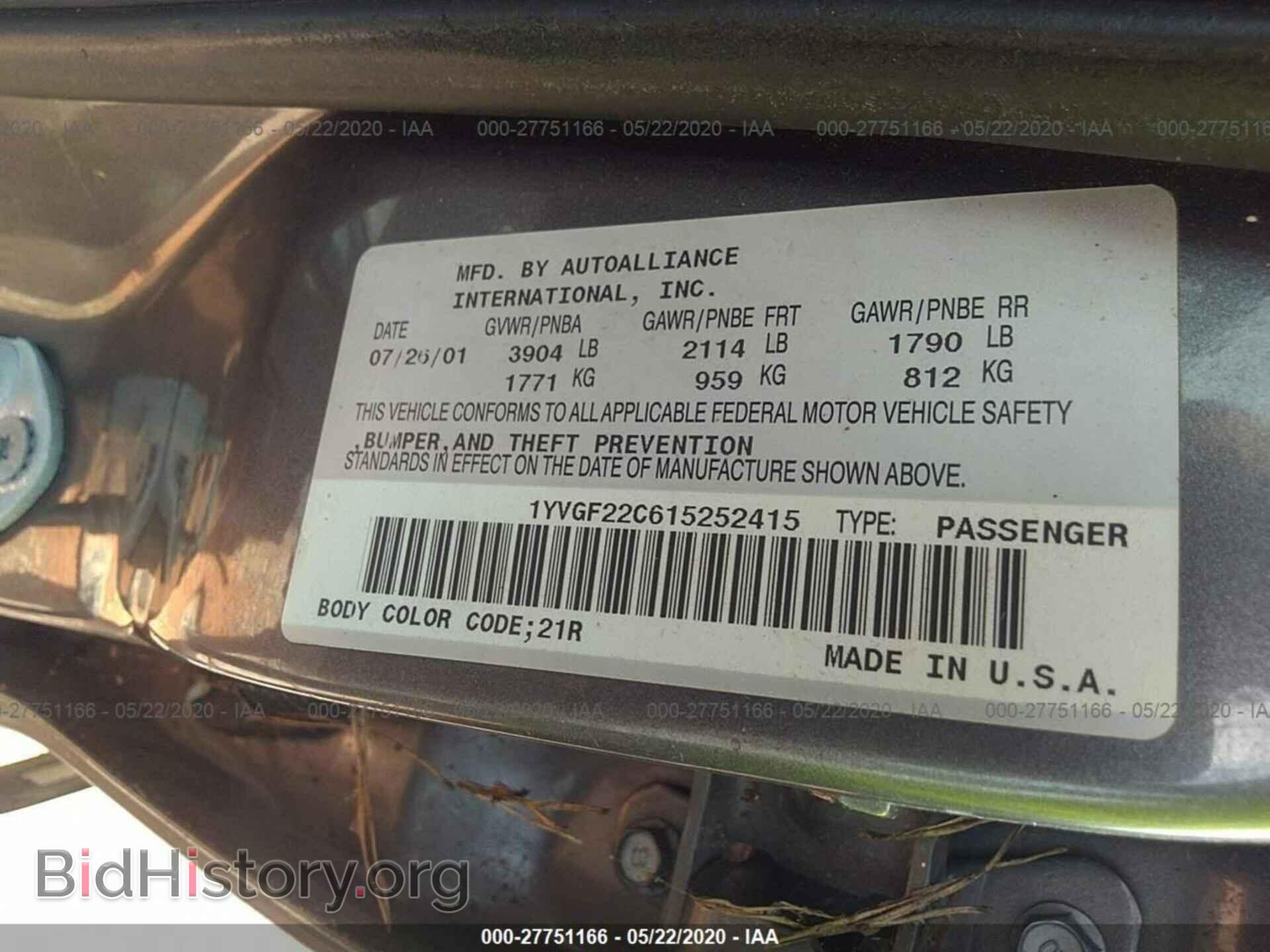 2001 MAZDA 626 - VIN: 1YVGF22C615252415 - Фото 9