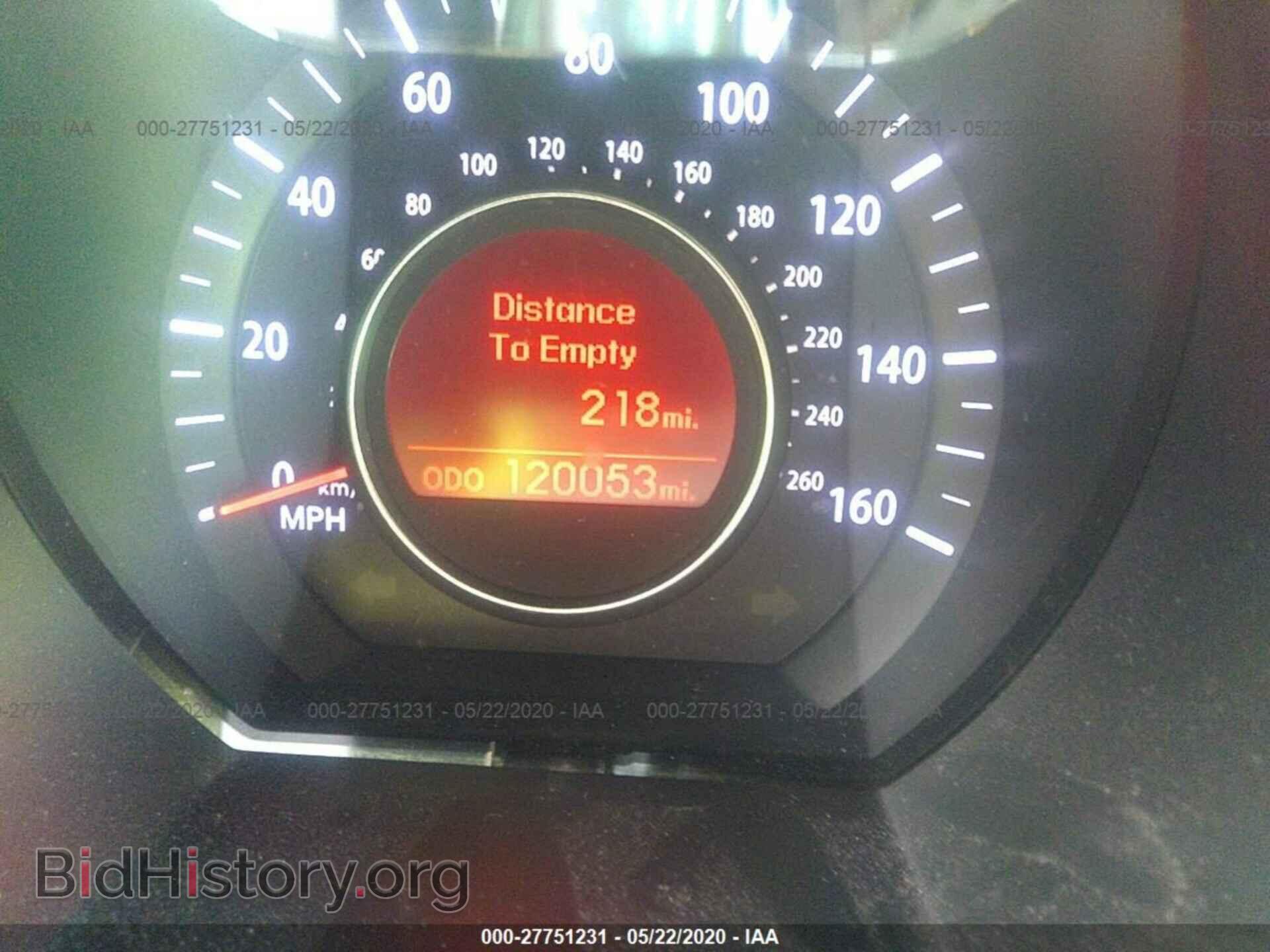 2011 KIA OPTIMA - VIN: KNAGM4A72B5117314 - Photo 7