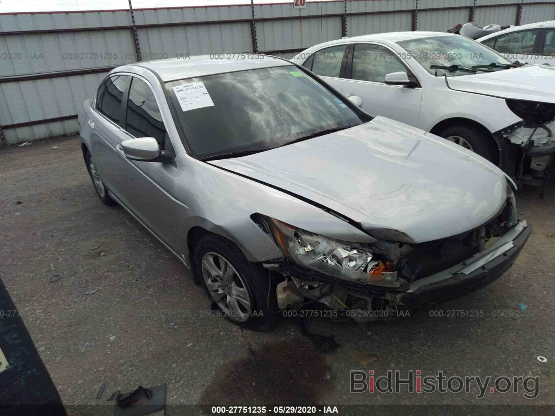 Photo 1HGCP2F44AA084061 - HONDA ACCORD SDN 2010