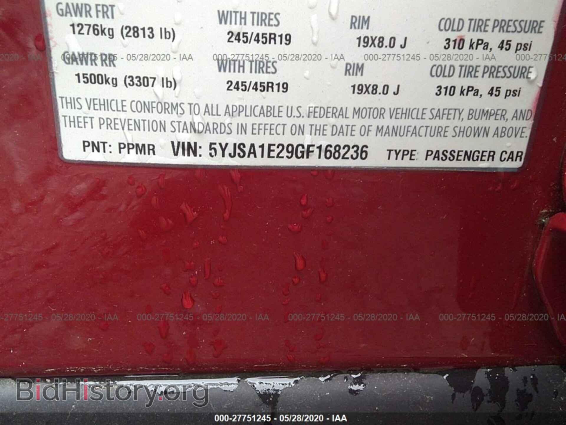 2016 TESLA MODEL S - VIN: 5YJSA1E29GF168236 - Photo 9