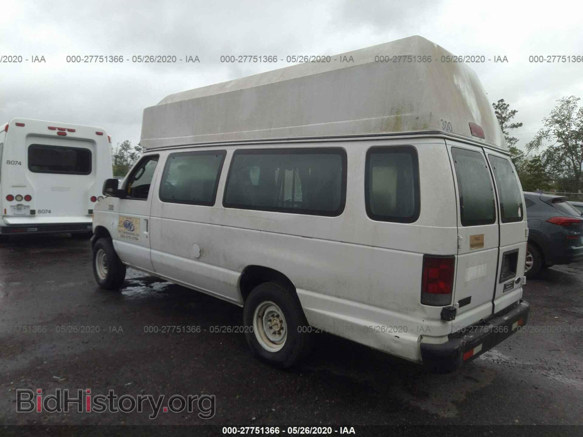 2003 FORD ECONOLINE CARGO VAN - VIN: 1FTSS34L13HB72939 - Фото 3