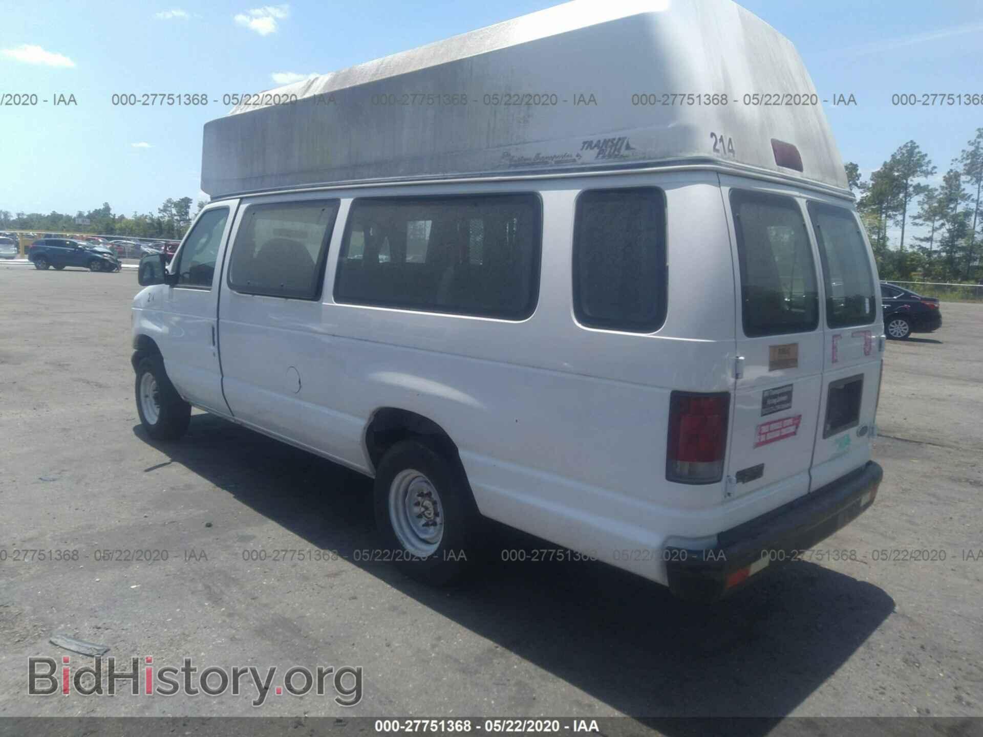 2003 FORD ECONOLINE CARGO VAN - VIN: 1FTSS34L53HA67675 - Фото 3