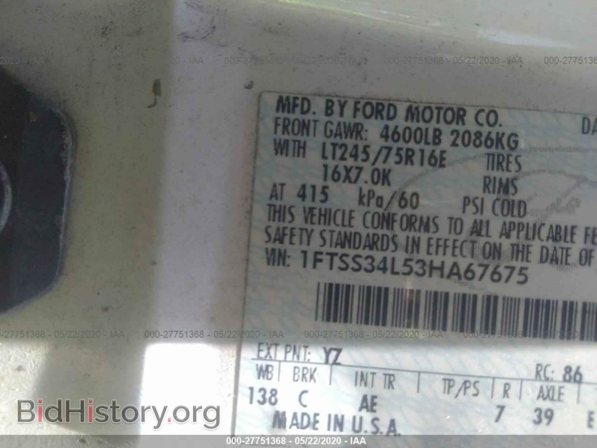 2003 FORD ECONOLINE CARGO VAN - VIN: 1FTSS34L53HA67675 - Фото 9