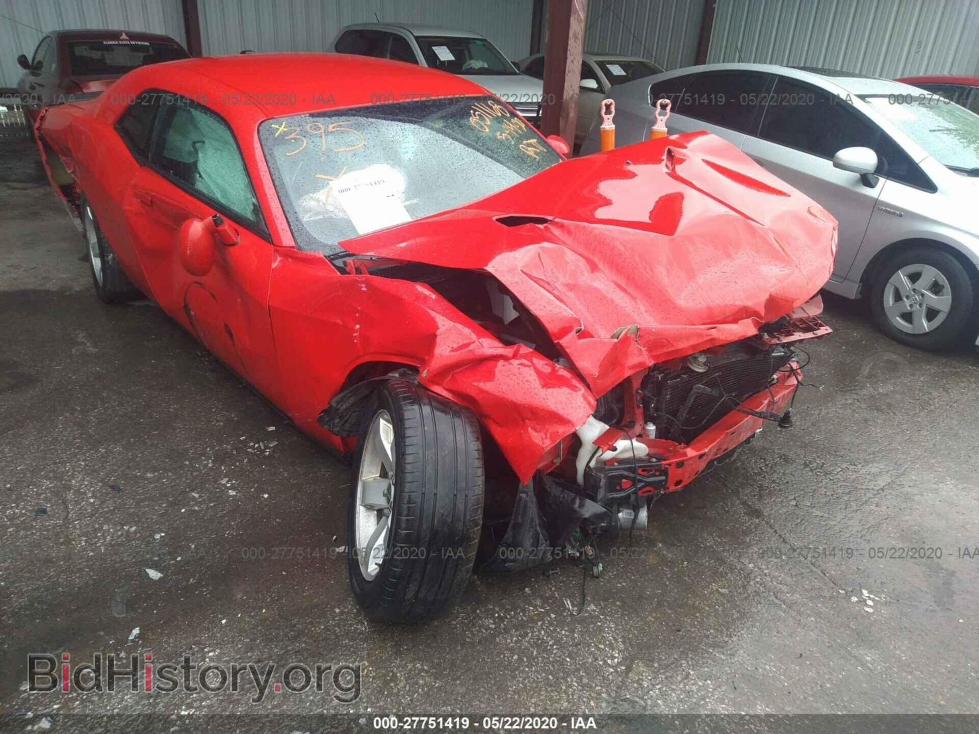 2013 DODGE CHALLENGER - VIN: 2C3CDYAG0DH742464 - Photo 6