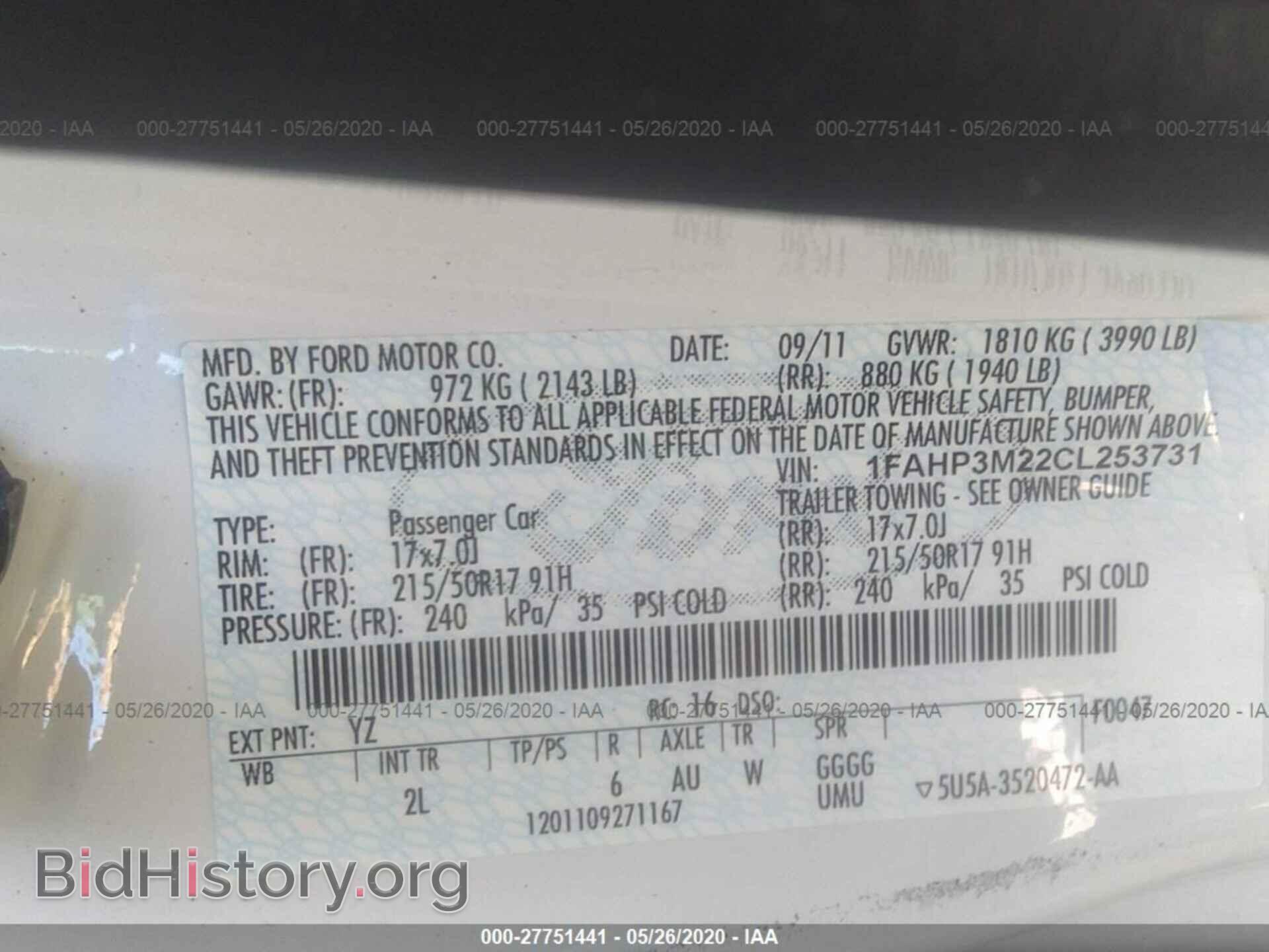 2012 FORD FOCUS - VIN: 1FAHP3M22CL253731 - Photo 9