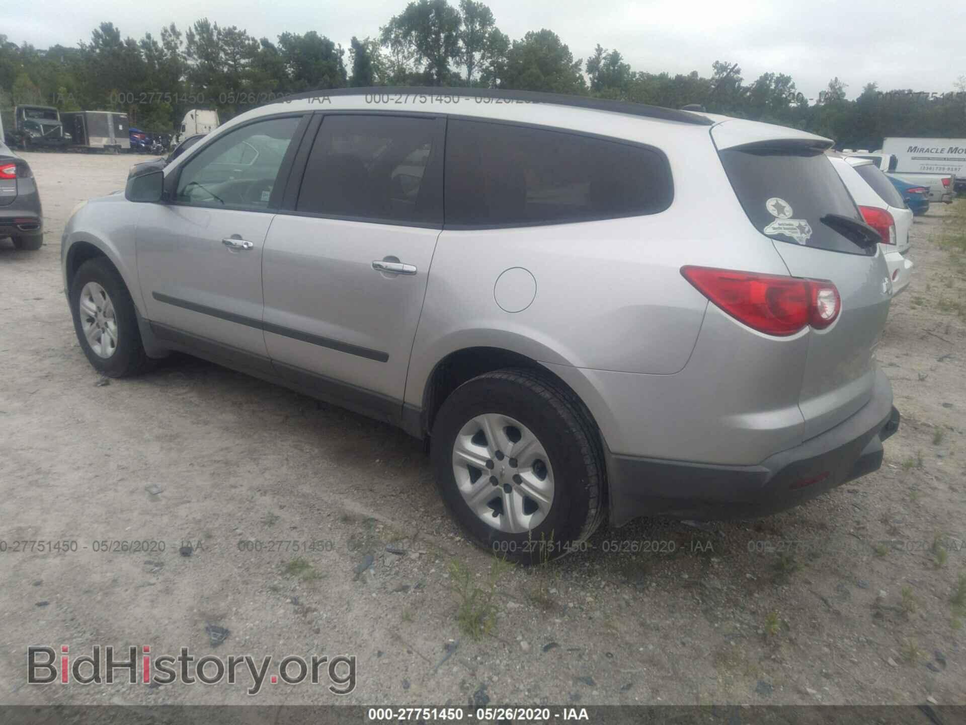 2011 CHEVROLET TRAVERSE - VIN: 1GNKRFED1BJ270372 - Фото 3