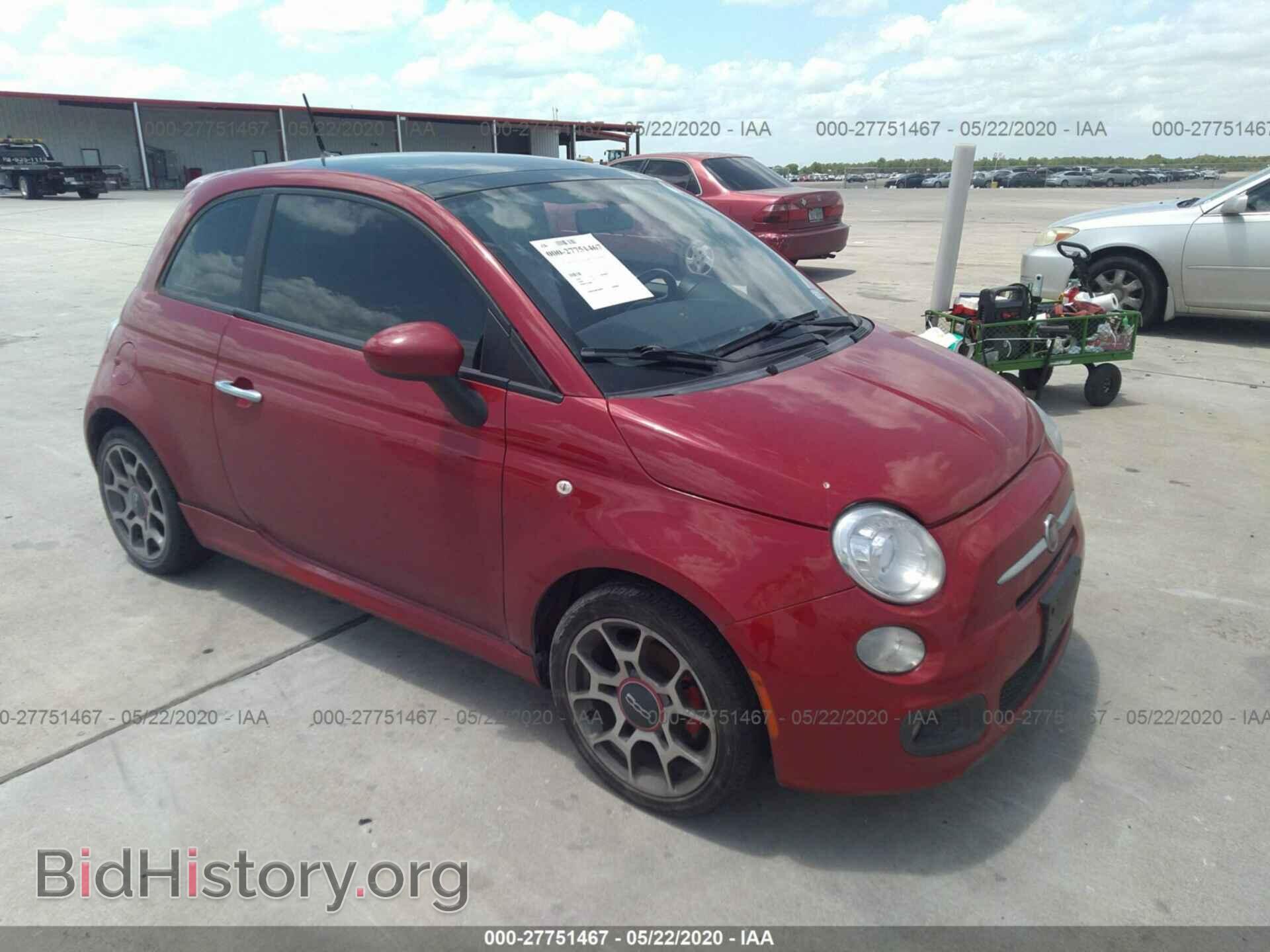 Фотография 3C3CFFBR2CT110280 - FIAT 500 2012