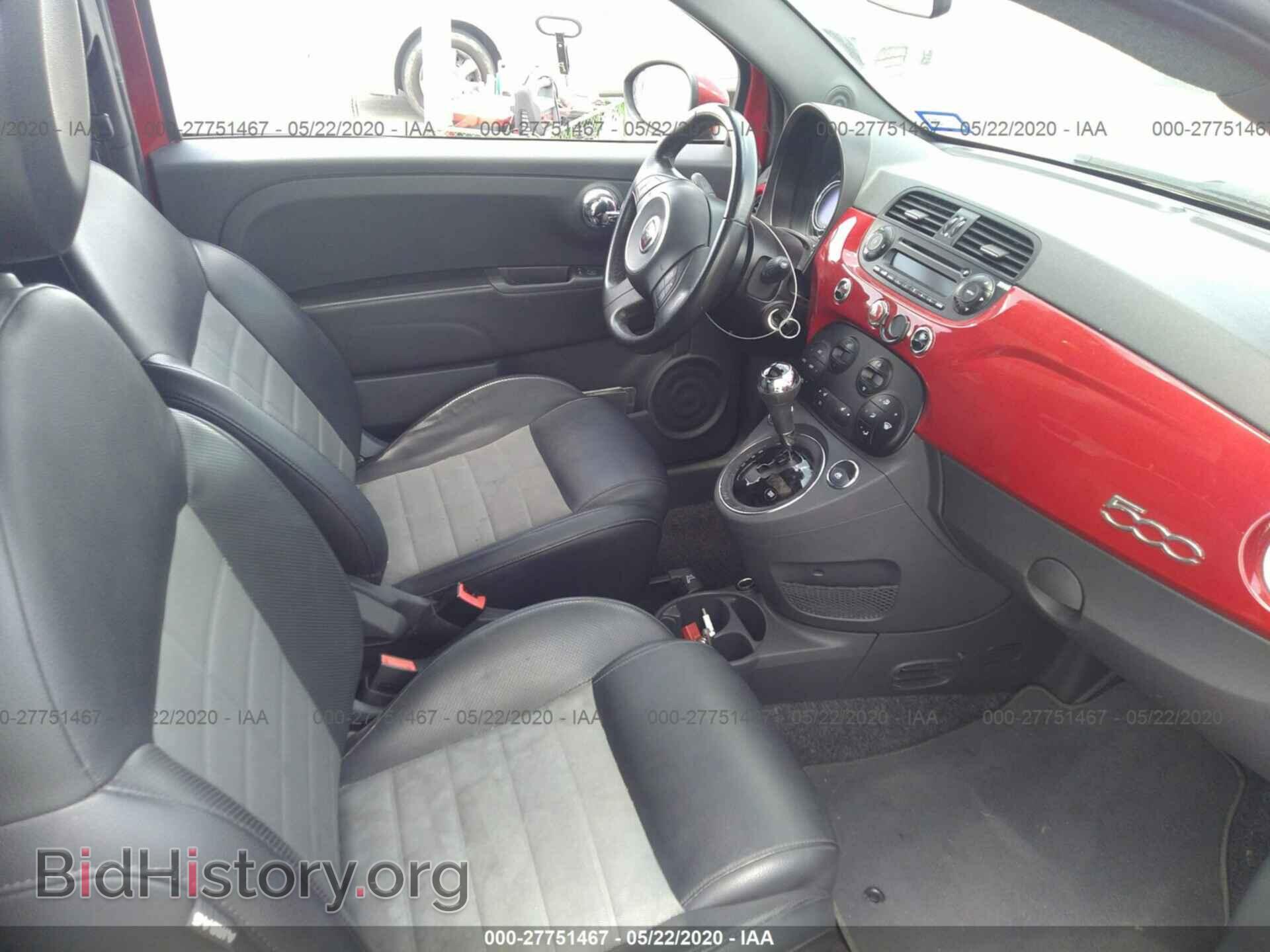 2012 FIAT 500 - VIN: 3C3CFFBR2CT110280 - Фото 5