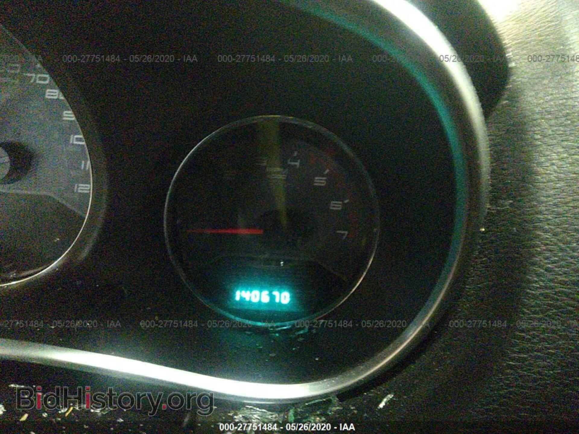 2013 DODGE AVENGER - VIN: 1C3CDZAB6DN534039 - Photo 7