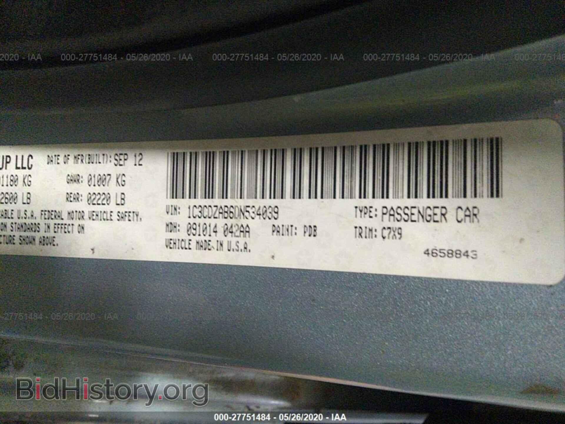 2013 DODGE AVENGER - VIN: 1C3CDZAB6DN534039 - Photo 9