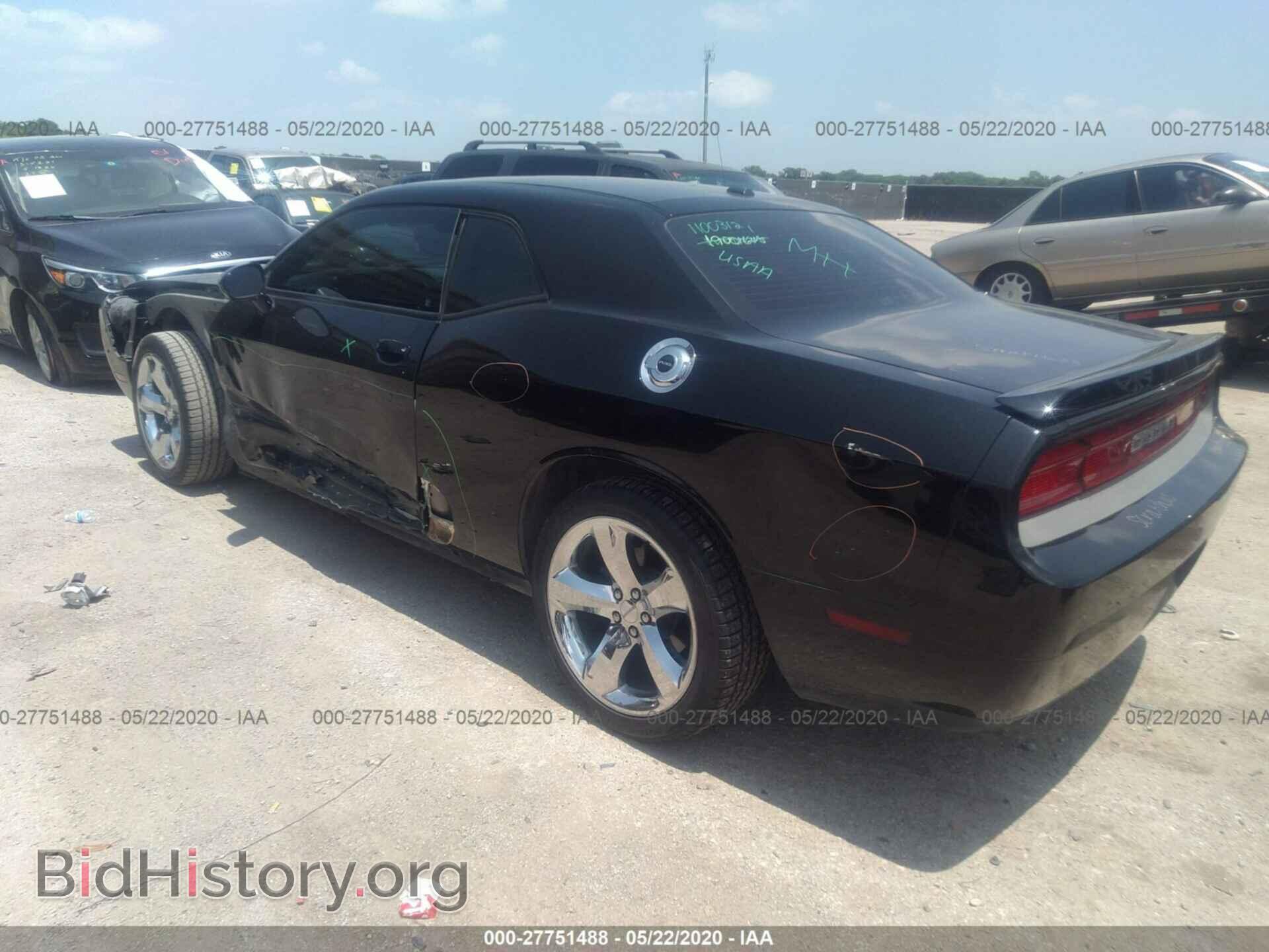 2012 DODGE CHALLENGER - VIN: 2C3CDYAG7CH174017 - Photo 3