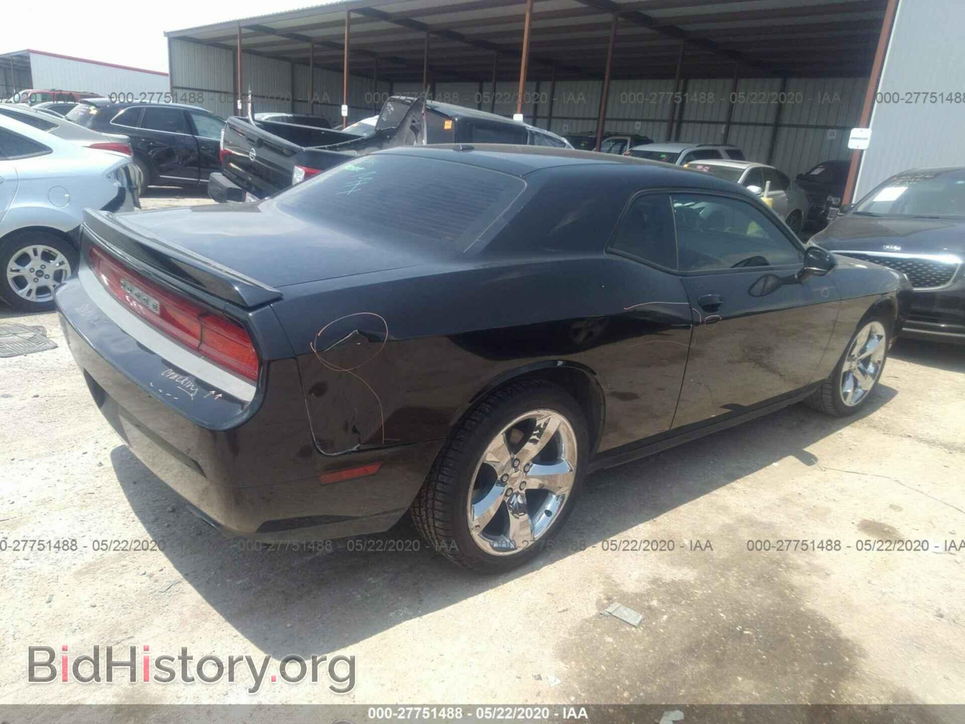 2012 DODGE CHALLENGER - VIN: 2C3CDYAG7CH174017 - Photo 4