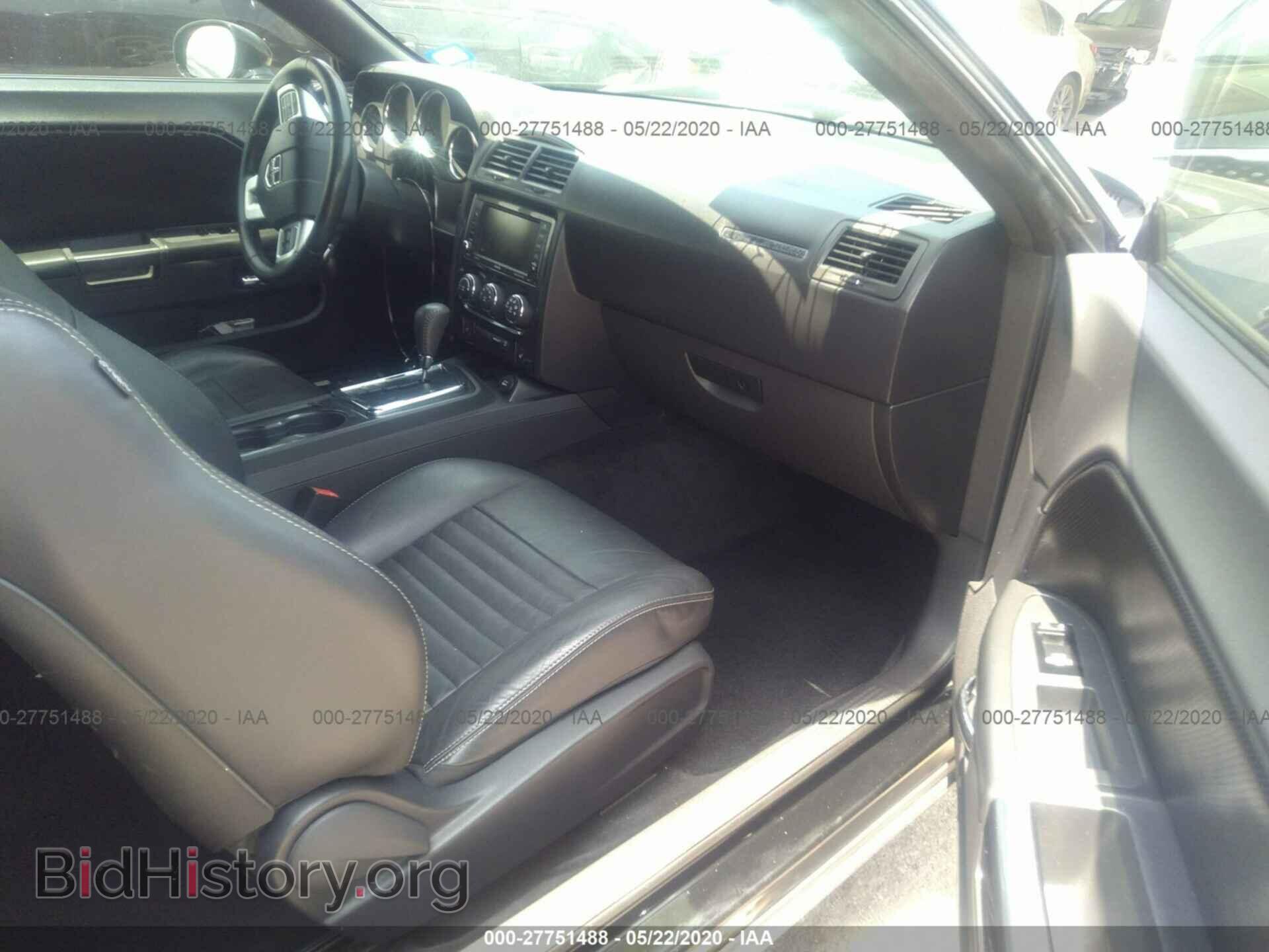 2012 DODGE CHALLENGER - VIN: 2C3CDYAG7CH174017 - Photo 5