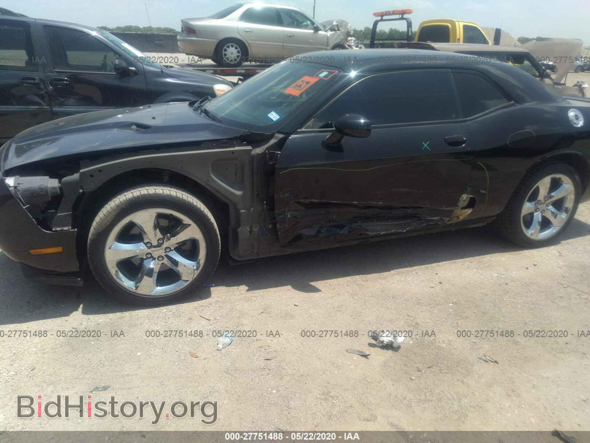 2012 DODGE CHALLENGER - VIN: 2C3CDYAG7CH174017 - Photo 6