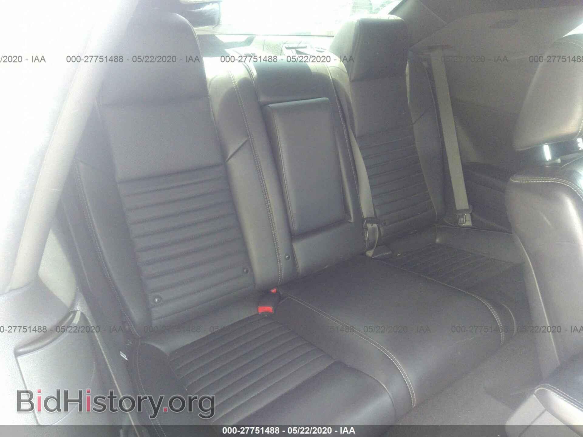 2012 DODGE CHALLENGER - VIN: 2C3CDYAG7CH174017 - Photo 8
