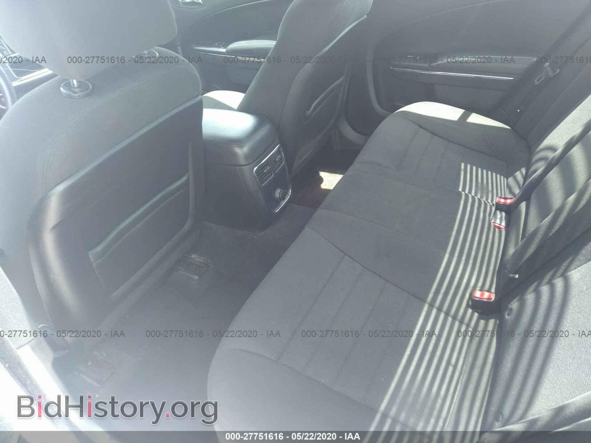 2014 DODGE CHARGER - VIN: 2C3CDXBG2EH210076 - Фото 8