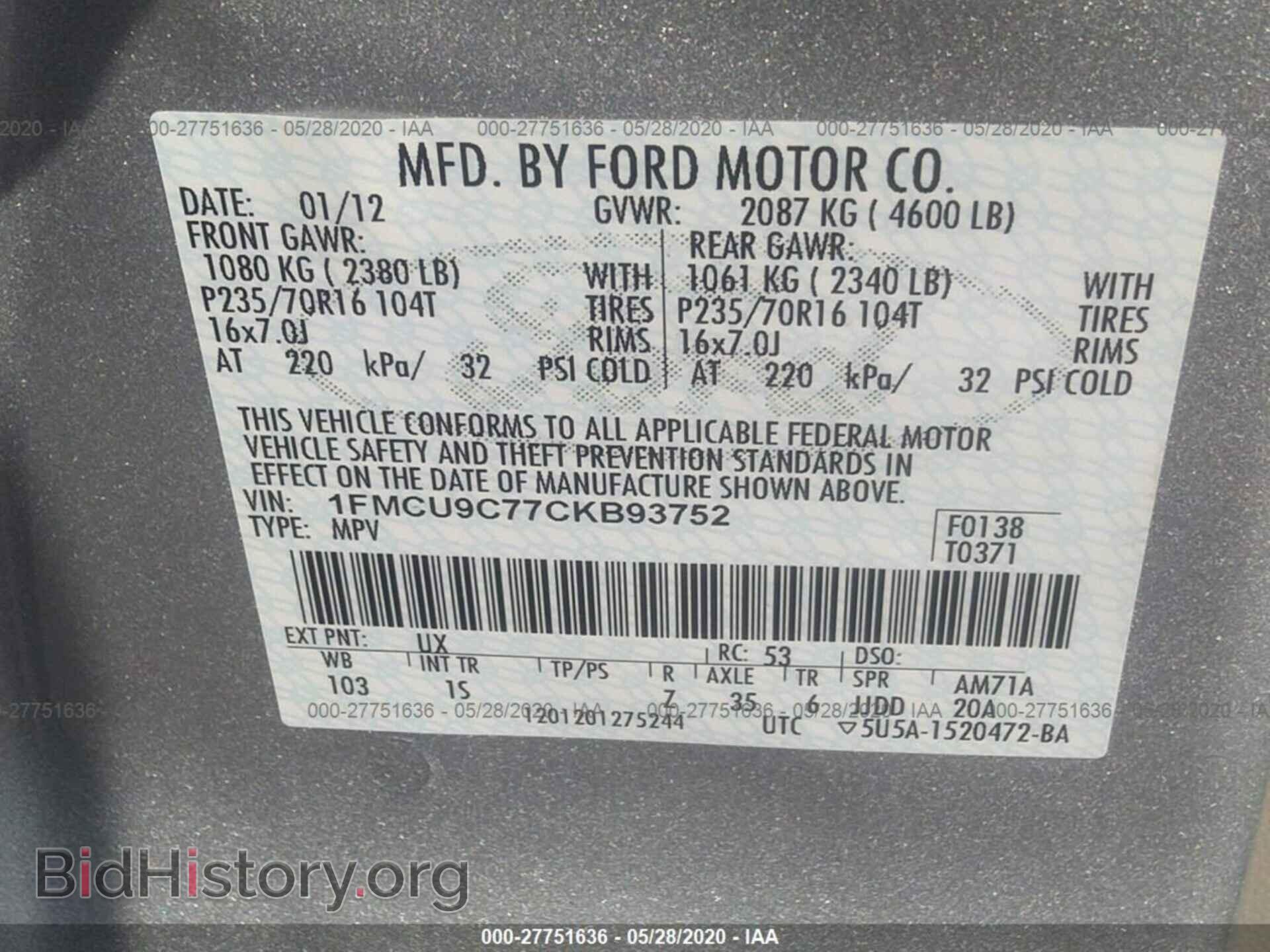 2012 FORD ESCAPE - VIN: 1FMCU9C77CKB93752 - Photo 9