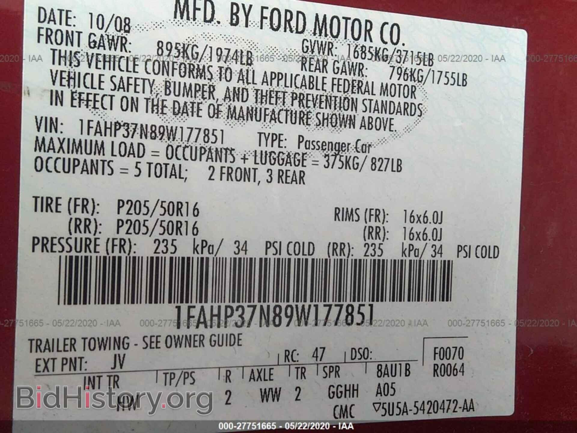 2009 FORD FOCUS - VIN: 1FAHP37N89W177851 - Фото 9