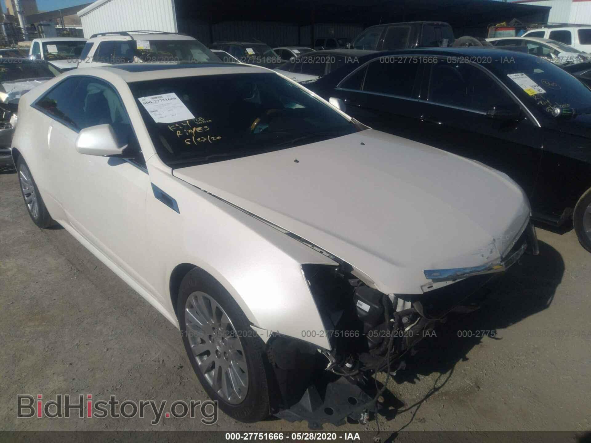 Фотография 1G6DD1E32E0172331 - CADILLAC CTS 2014