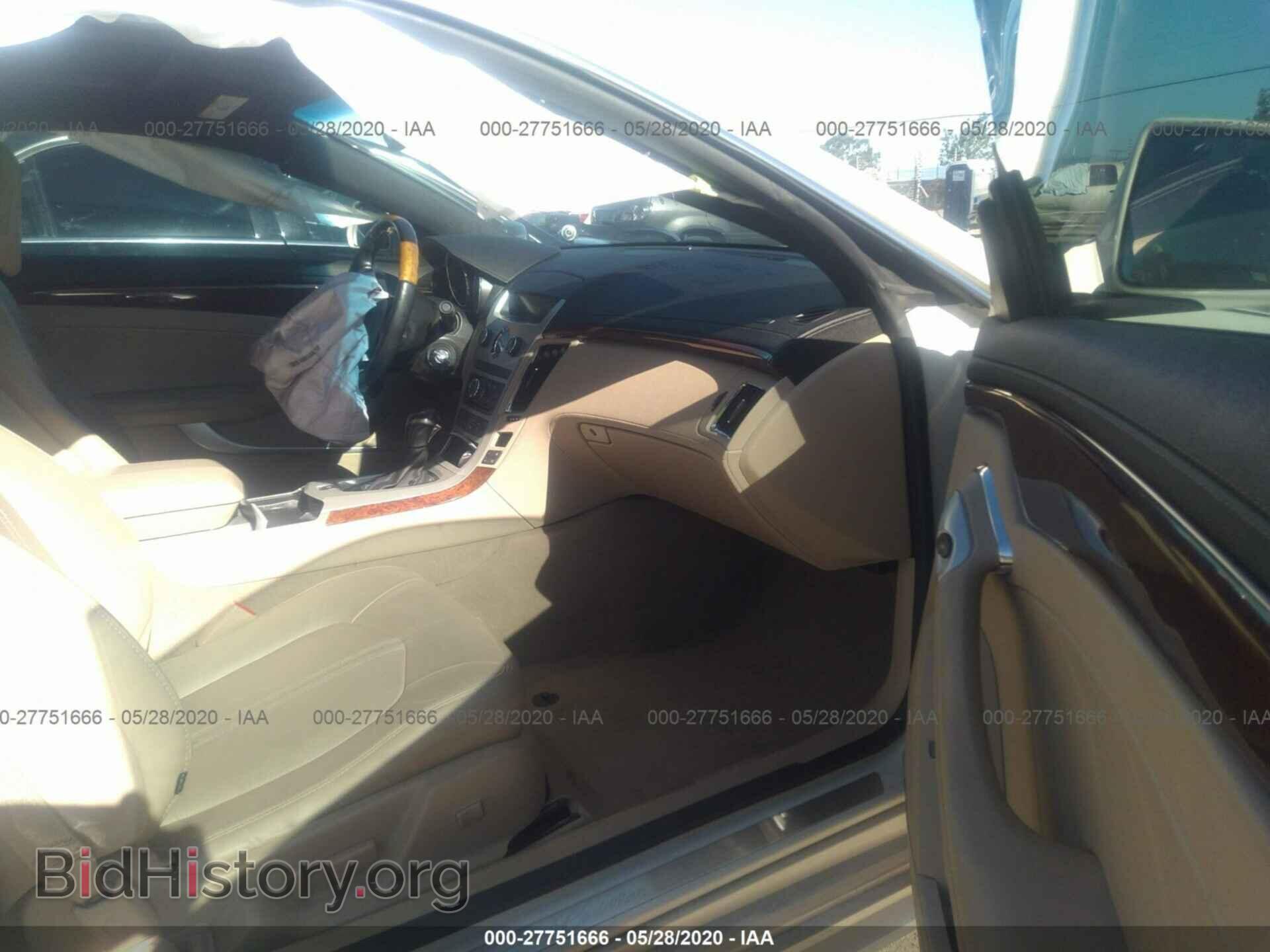 2014 CADILLAC CTS - VIN: 1G6DD1E32E0172331 - Фото 5